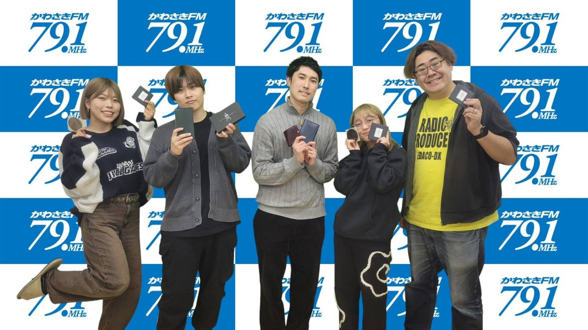 かわさきFMにてラジオ出演