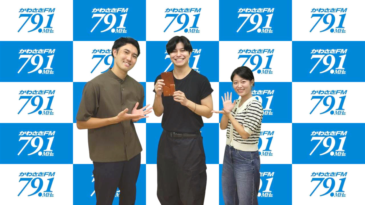 ラジオ第7回放送は仮面ライダーご出演の俳優さん