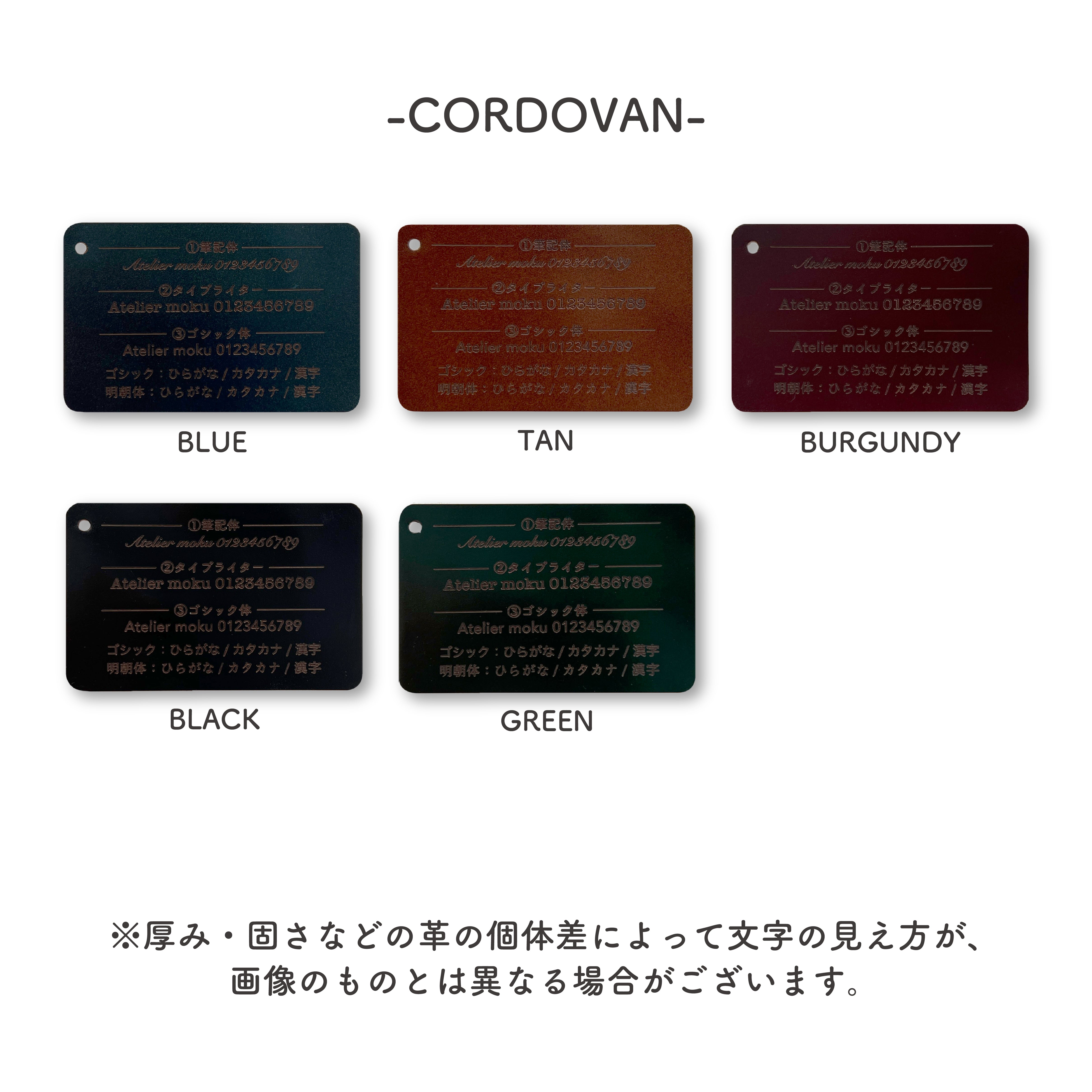 小さく薄い財布SAKU ver.3 Plus Cordovan