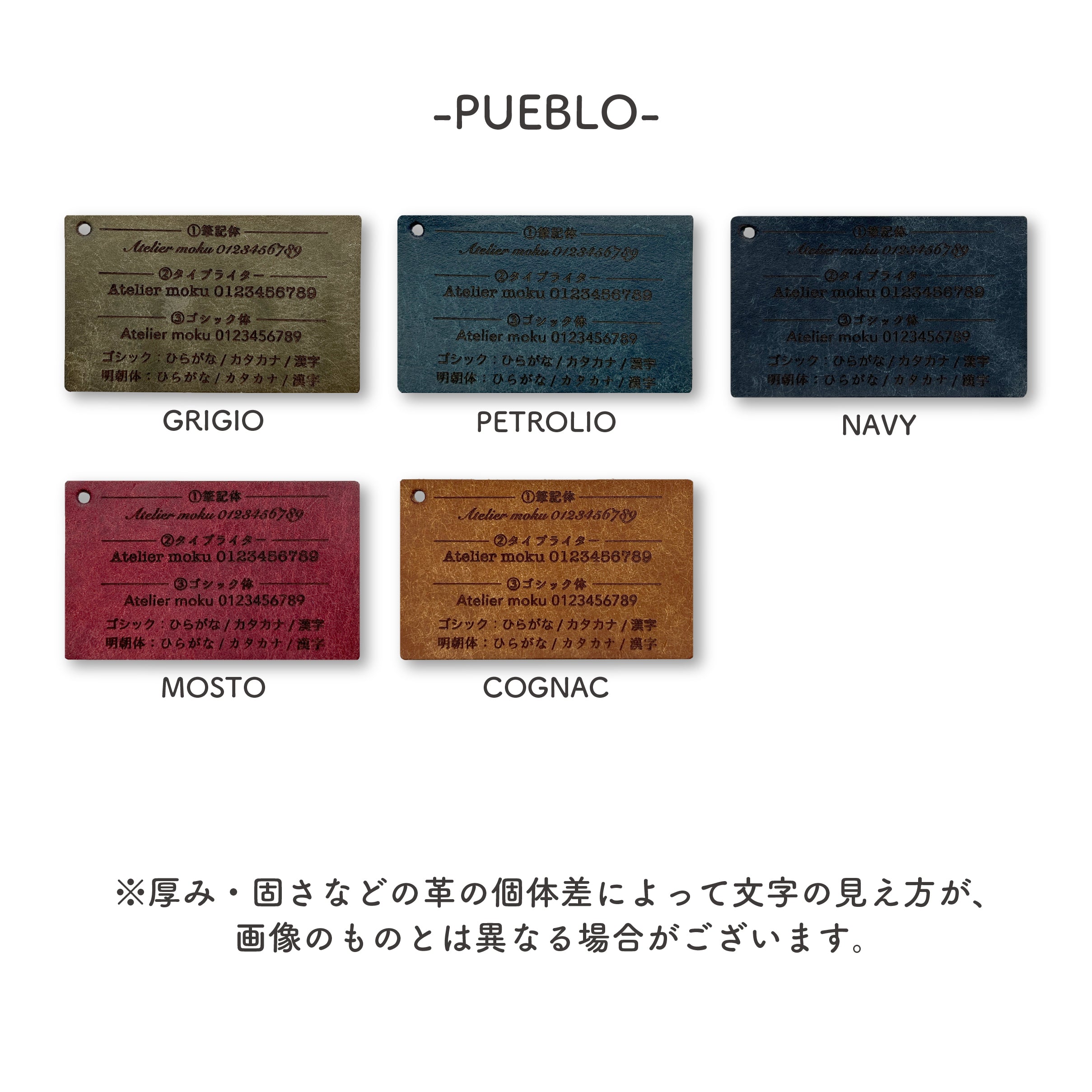 Smart business card holder Kururi Pueblo