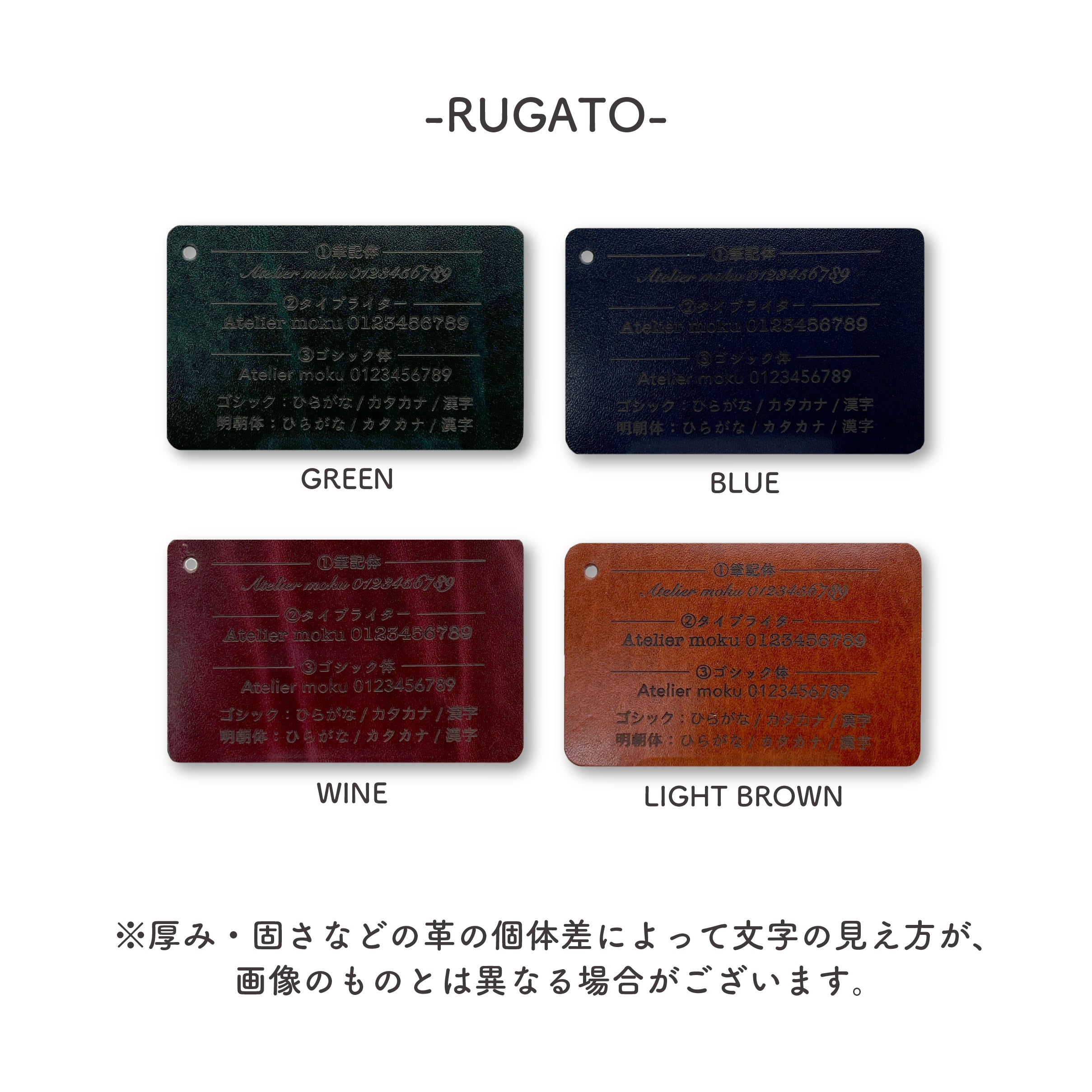 小さく薄い財布SAKU ver.3 Plus Rugato