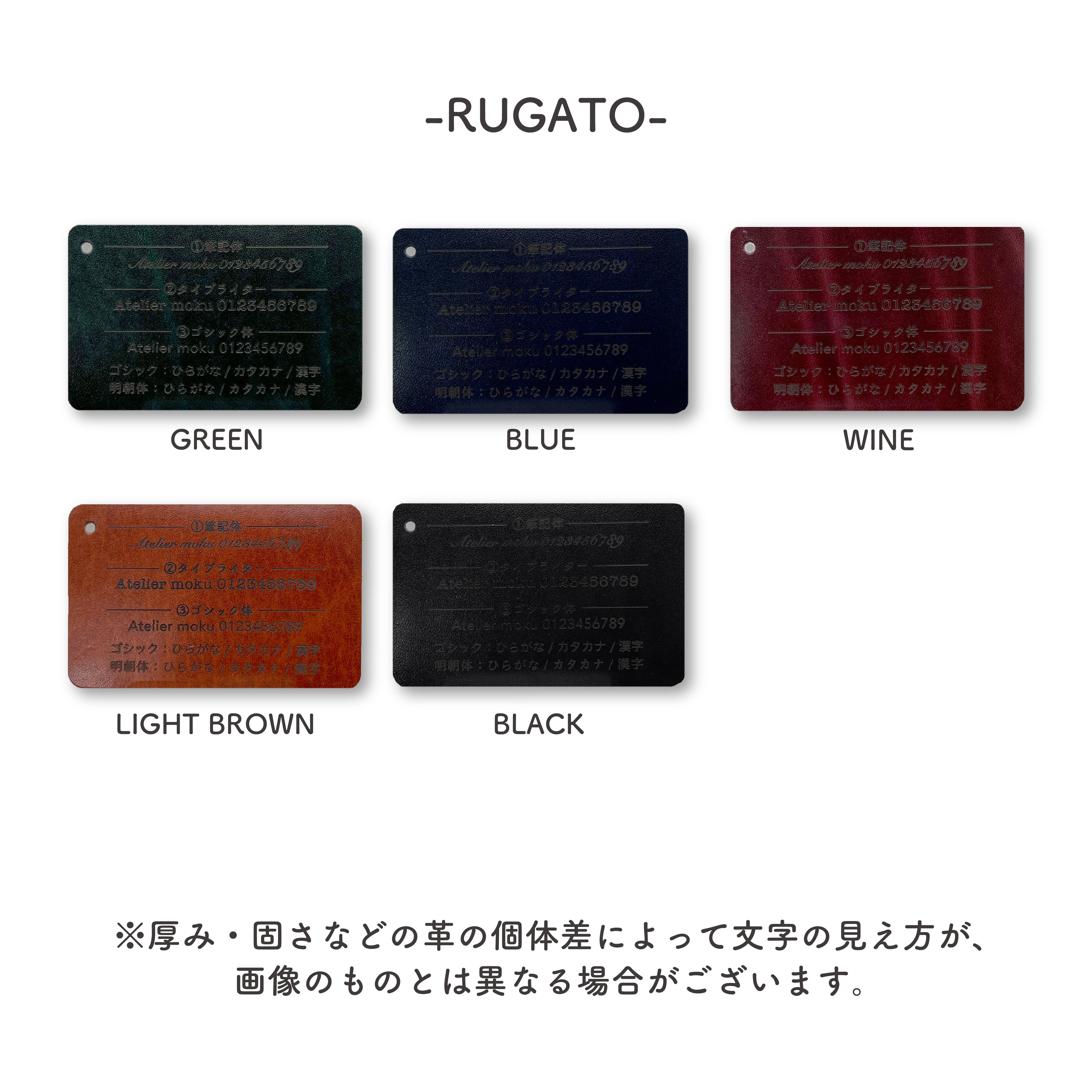 帶袖口袋的名片夾 Patan Rugato
