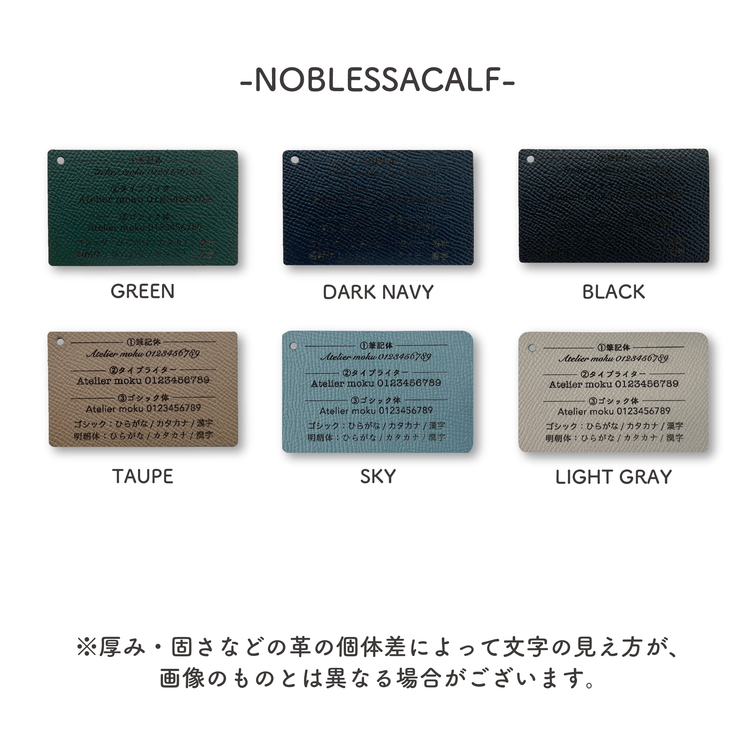 小さく薄い長財布UNO ver.2 Noblessa