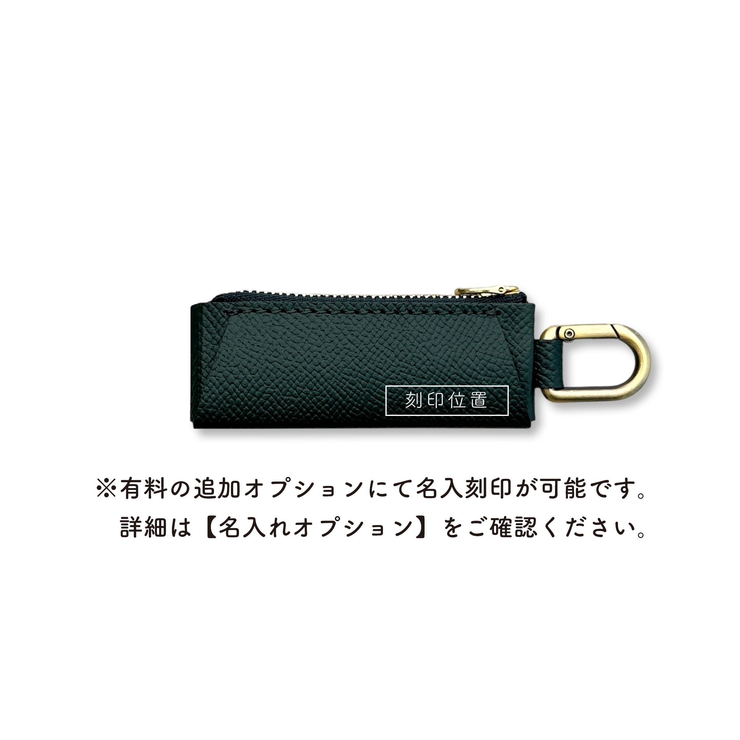 コインケース Charin Noblessa