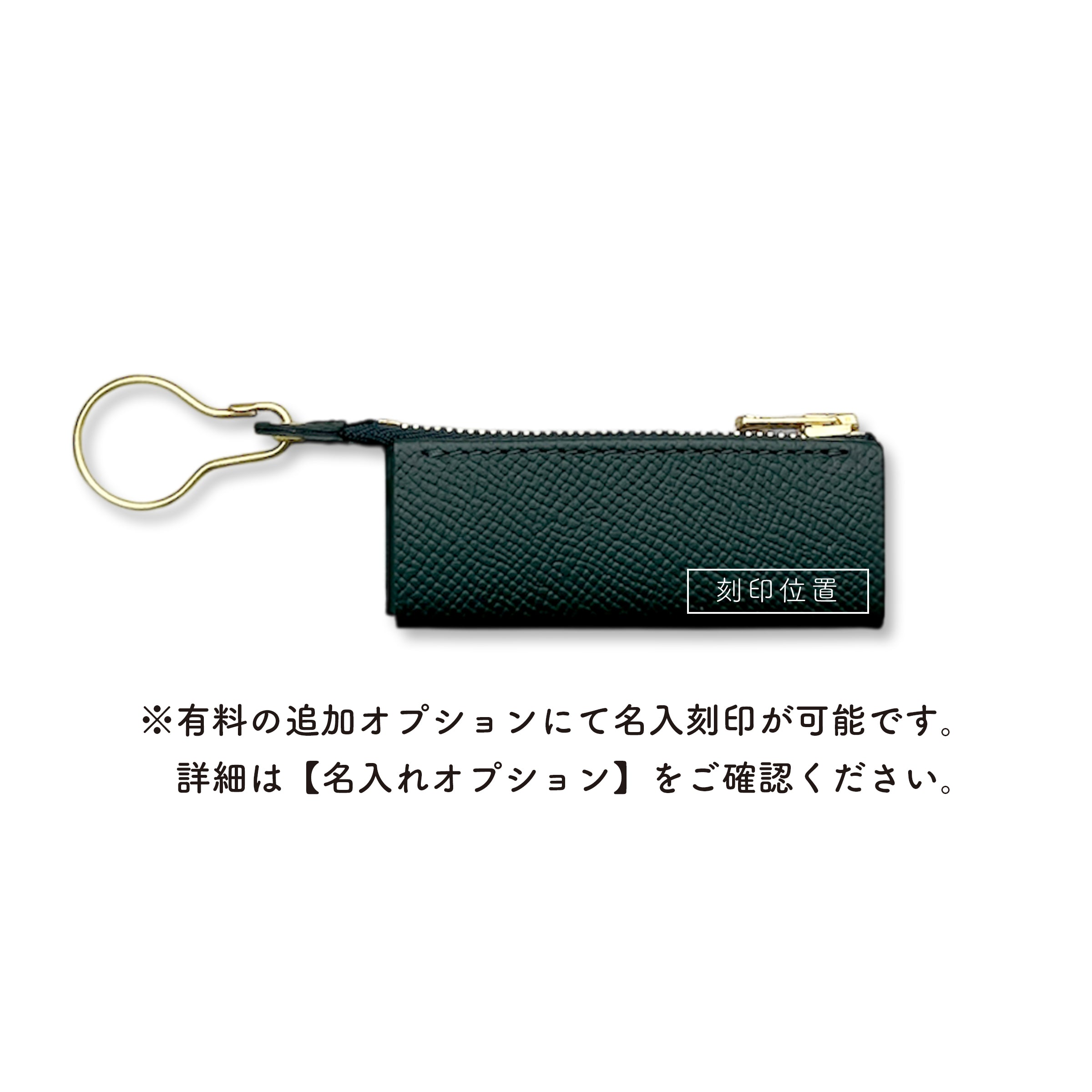新ver.コインケース Charin Noblessa