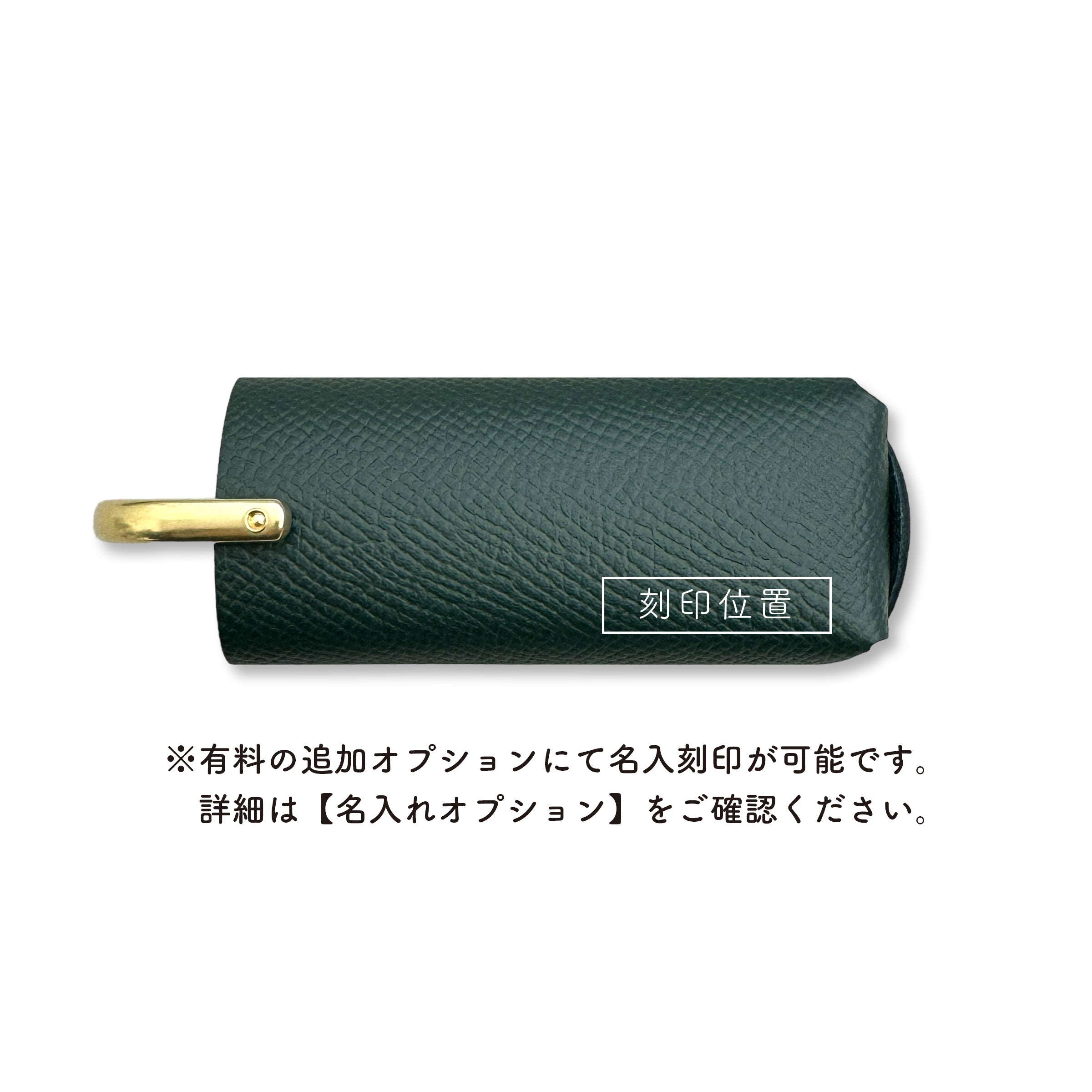 スマートキーケース Koron Noblessa