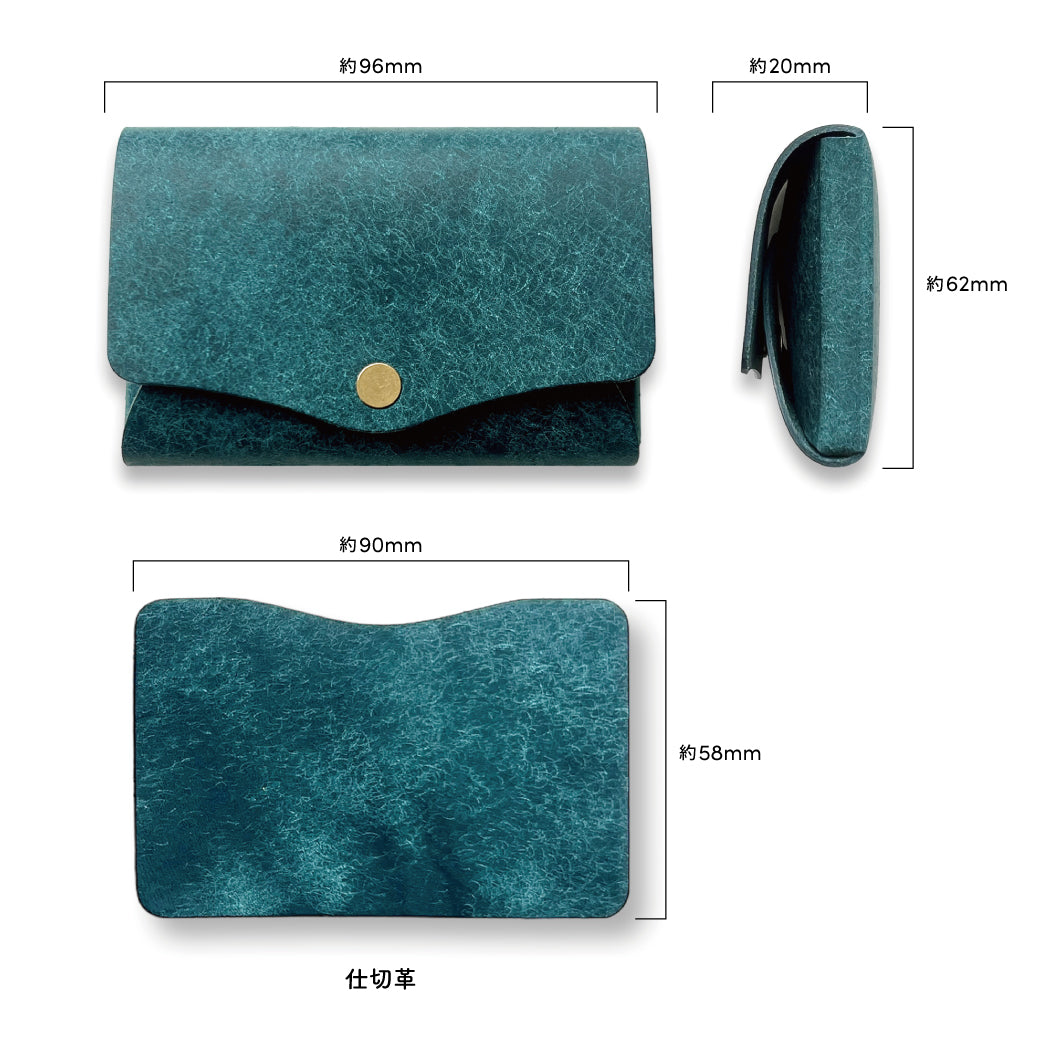 Smart business card holder Kururi Pueblo