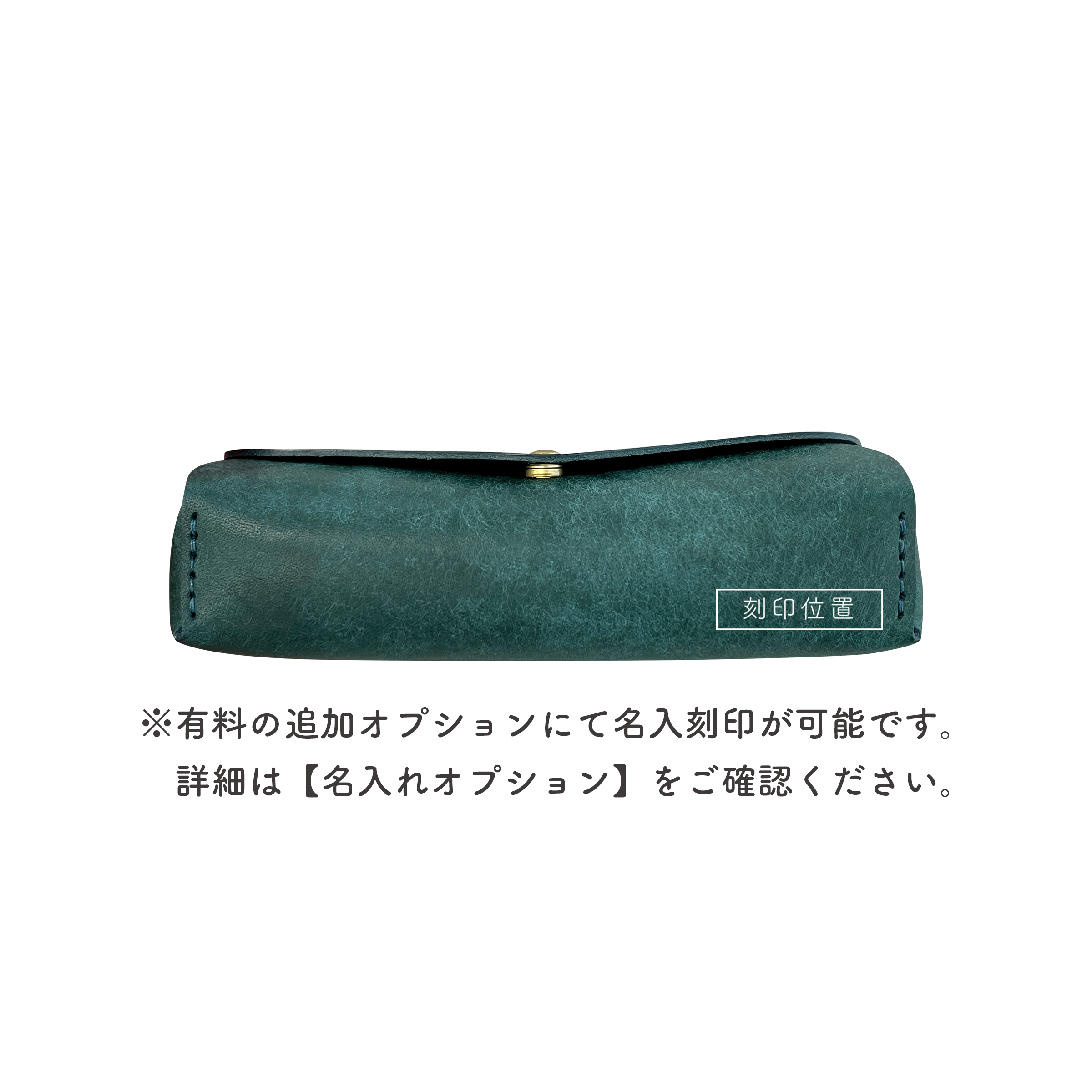 Pencil case Kurupa Pueblo
