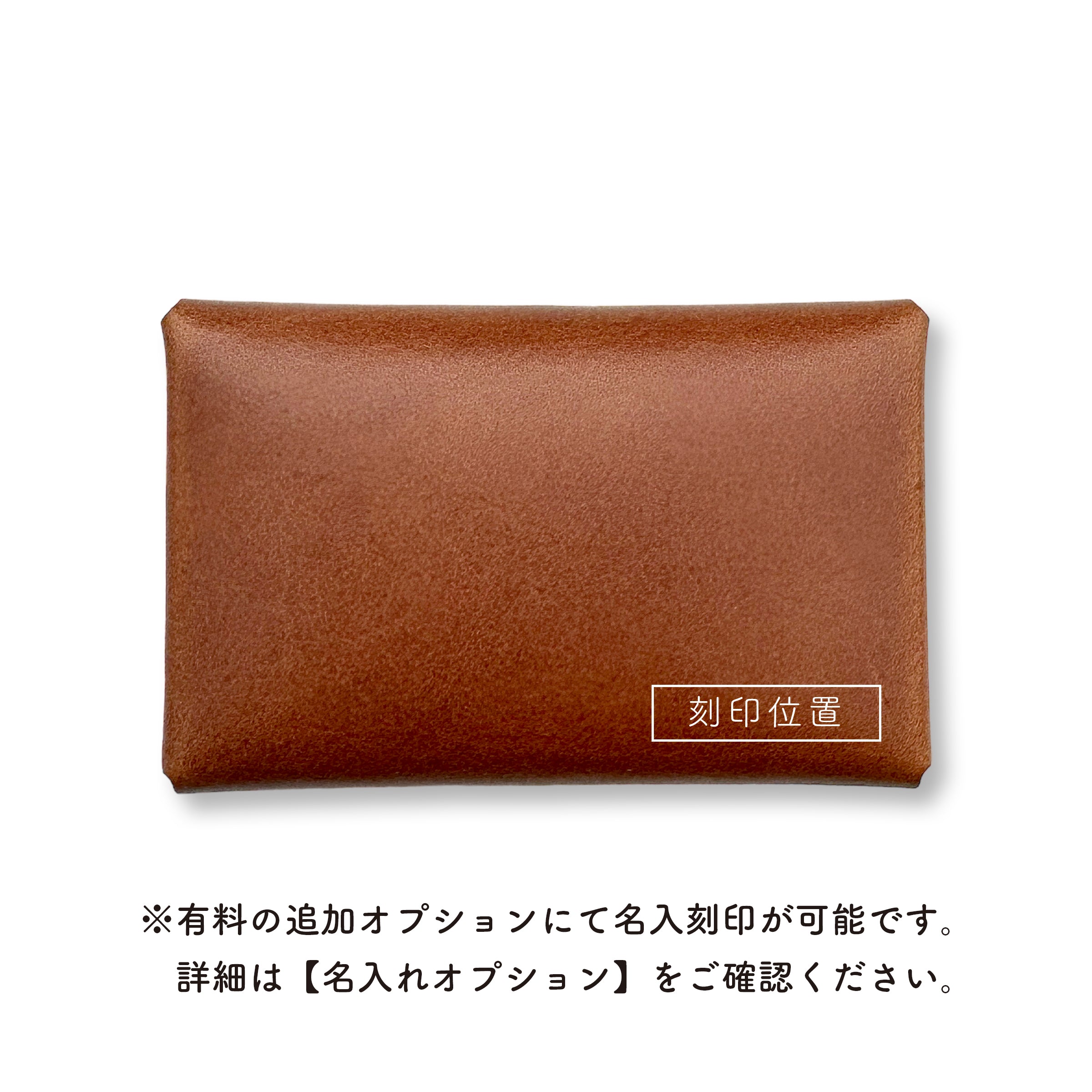 智慧名片夾 Kururi Buttero