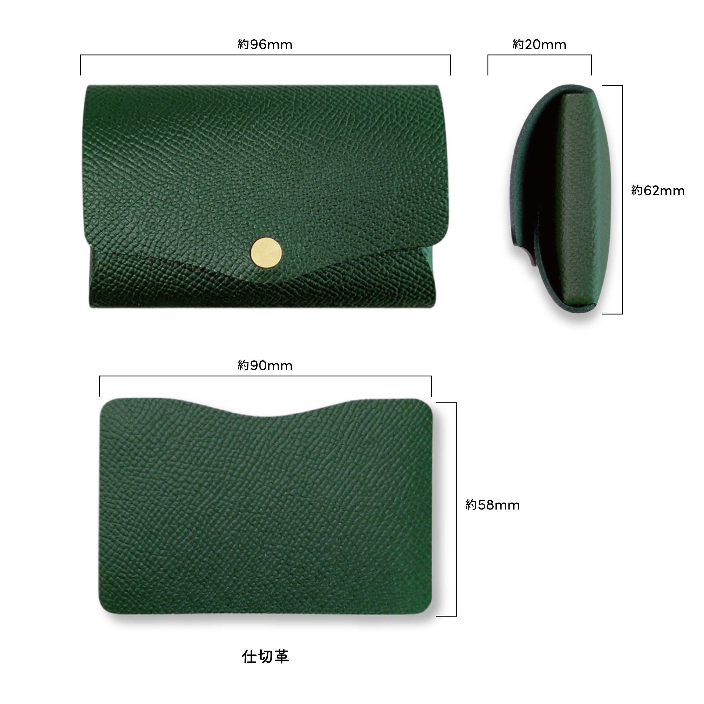 Smart business card holder Kururi Noblessa