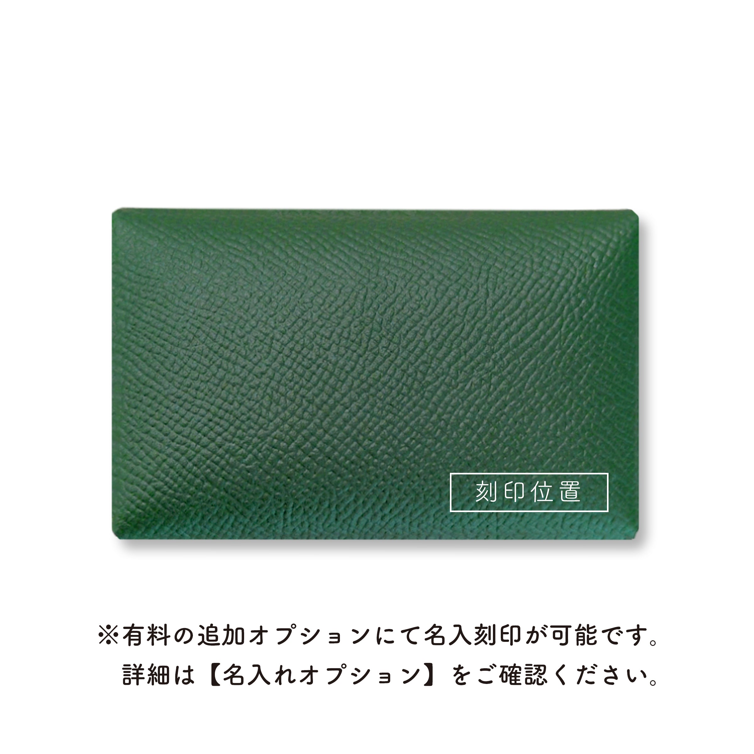 Smart business card holder Kururi Noblessa