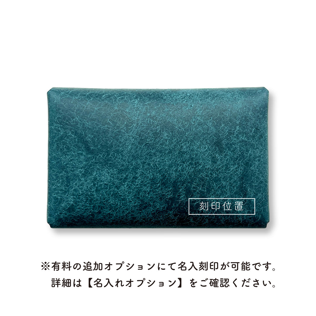 Smart business card holder Kururi Pueblo
