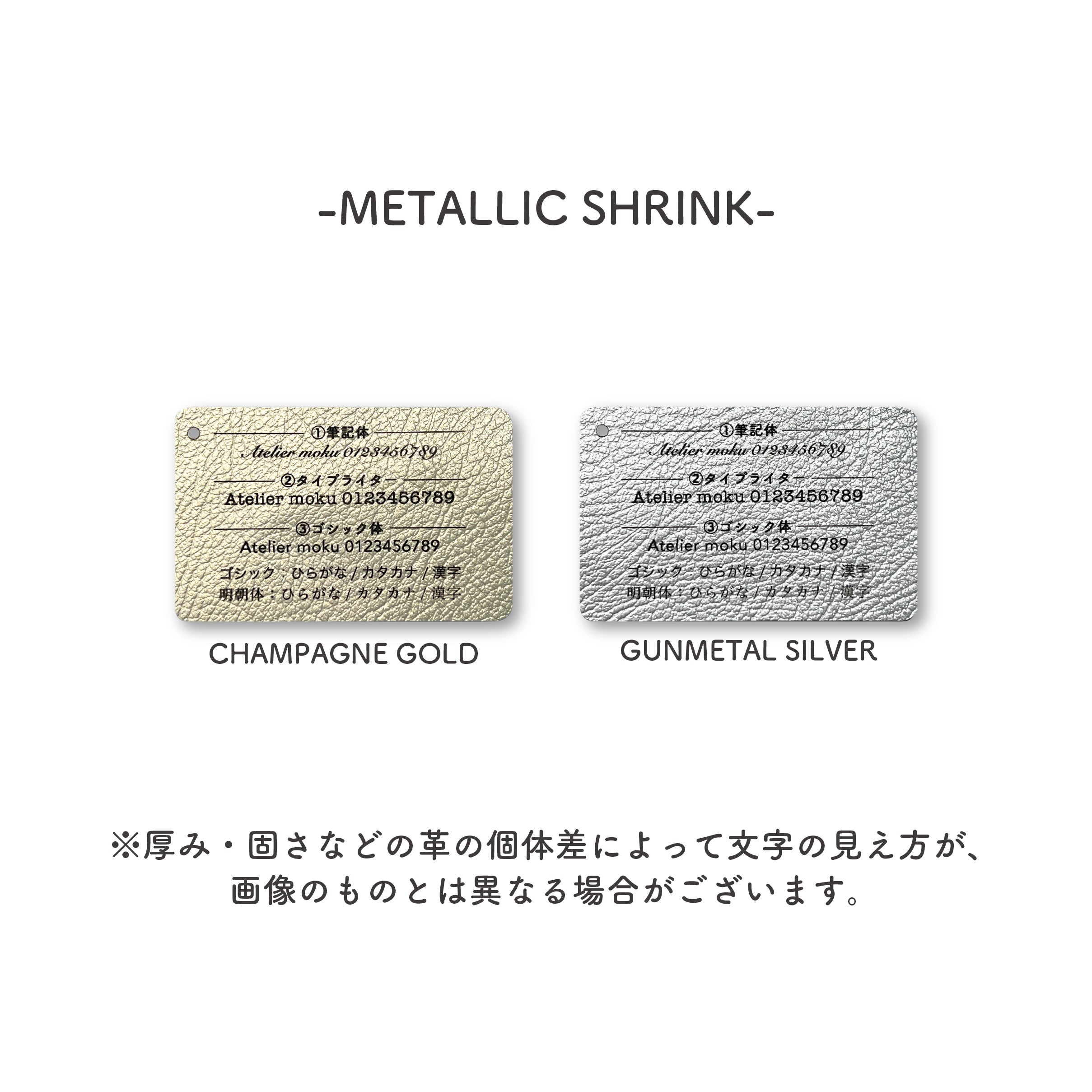 Small and thin wallet SAKU ver.3 Plus Metallic Shrink