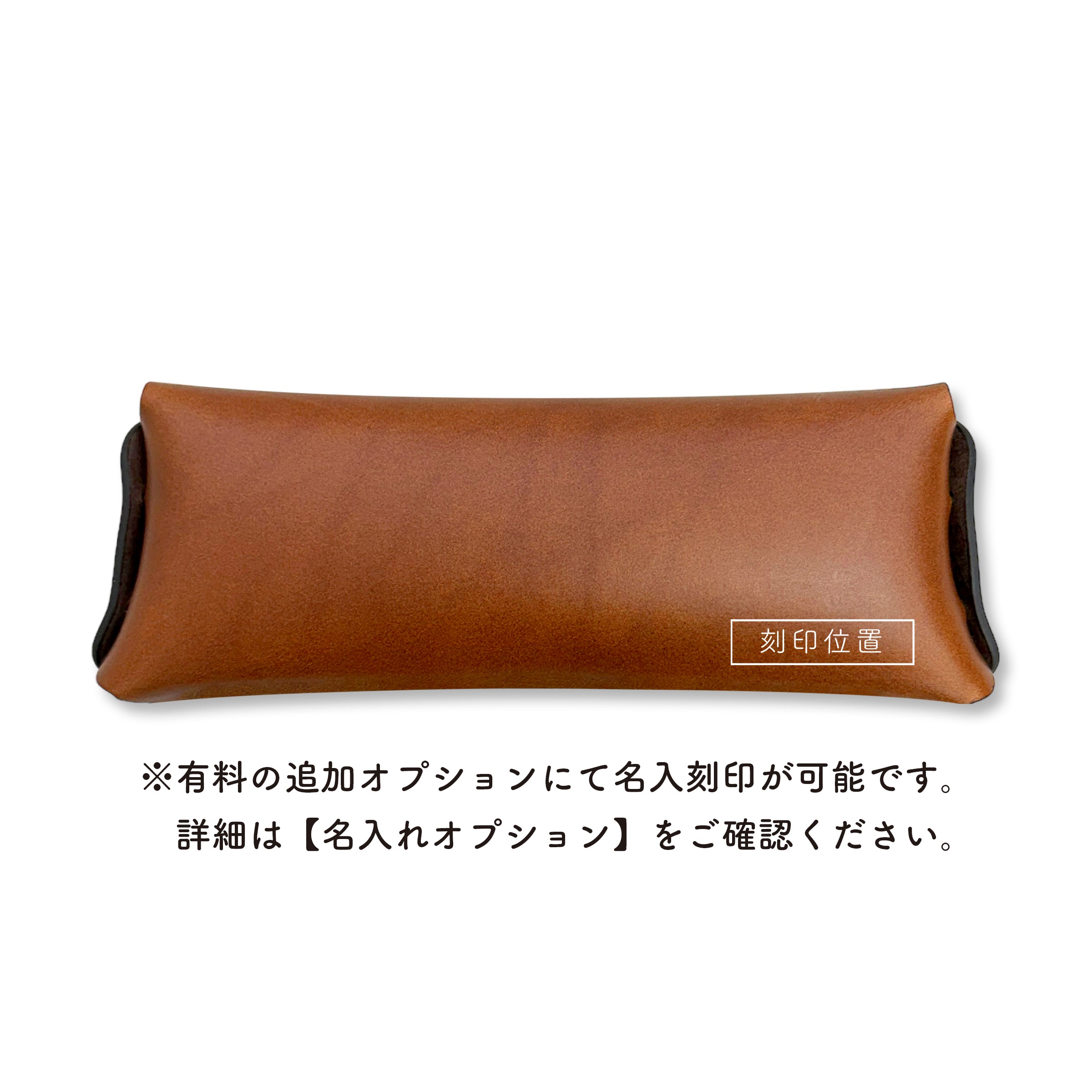 メガネケース Mikke Buttero