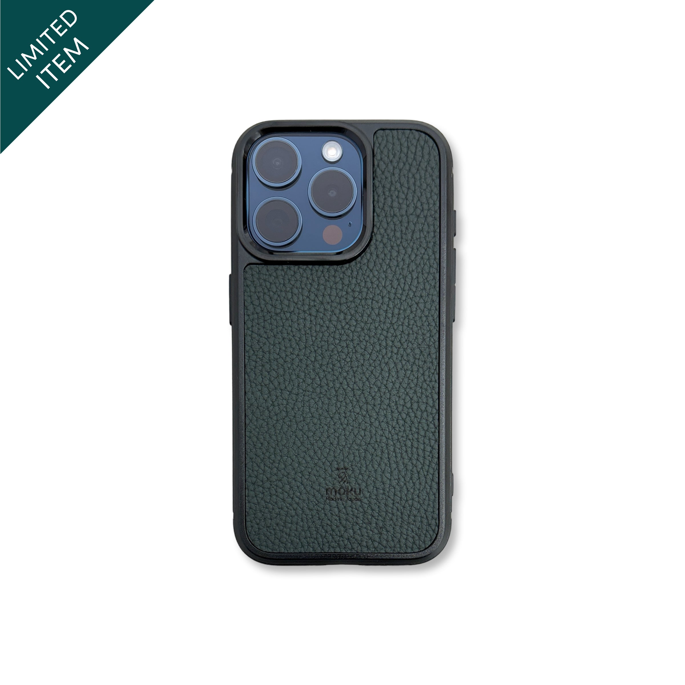 iPhone case Moshi Germanshrink