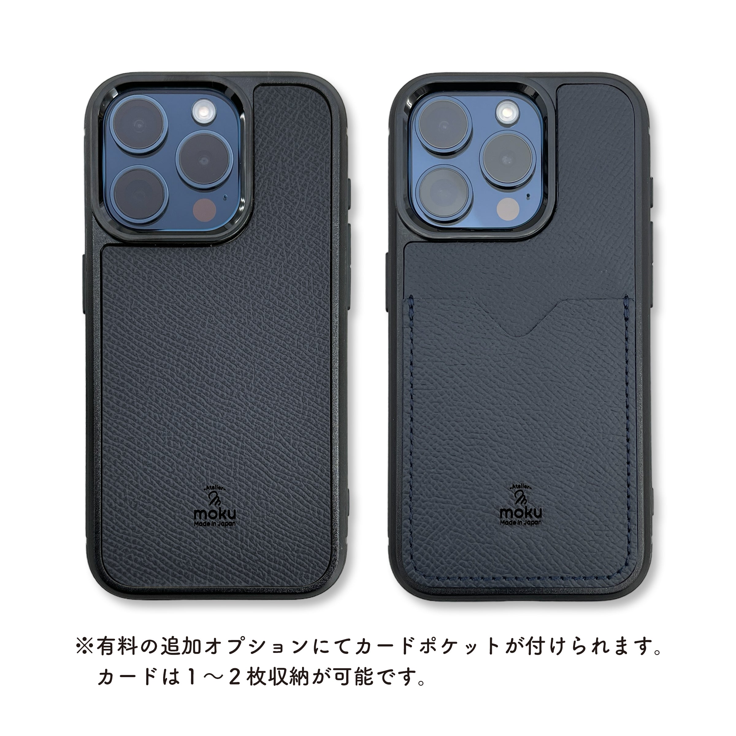 iPhone case Moshi Noblessa