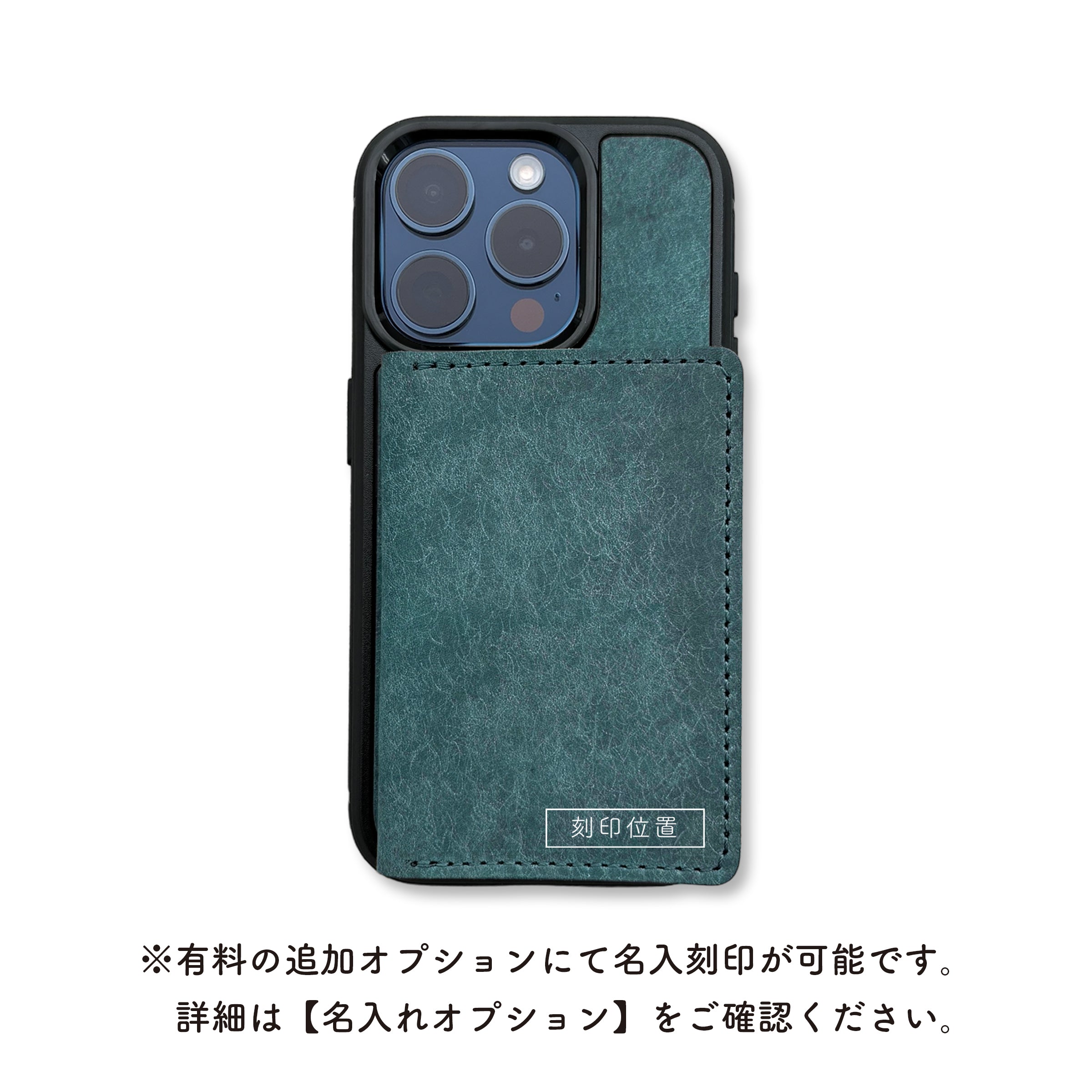 Motto Pueblo iPhone case and wallet