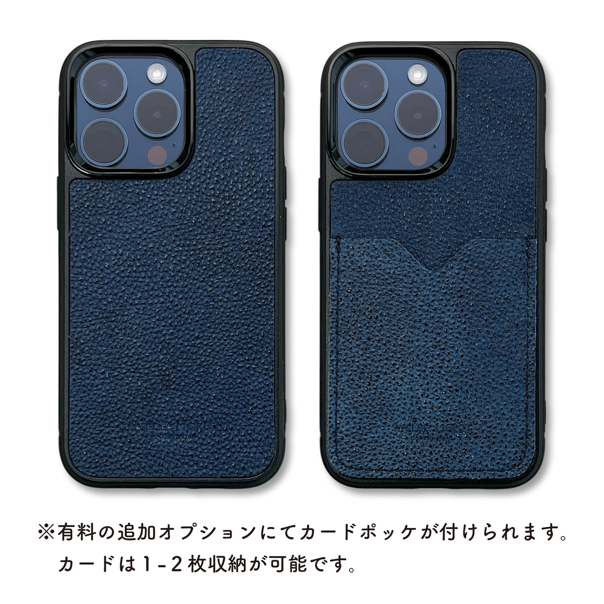 iPhoneケース Moshi 黒桟革