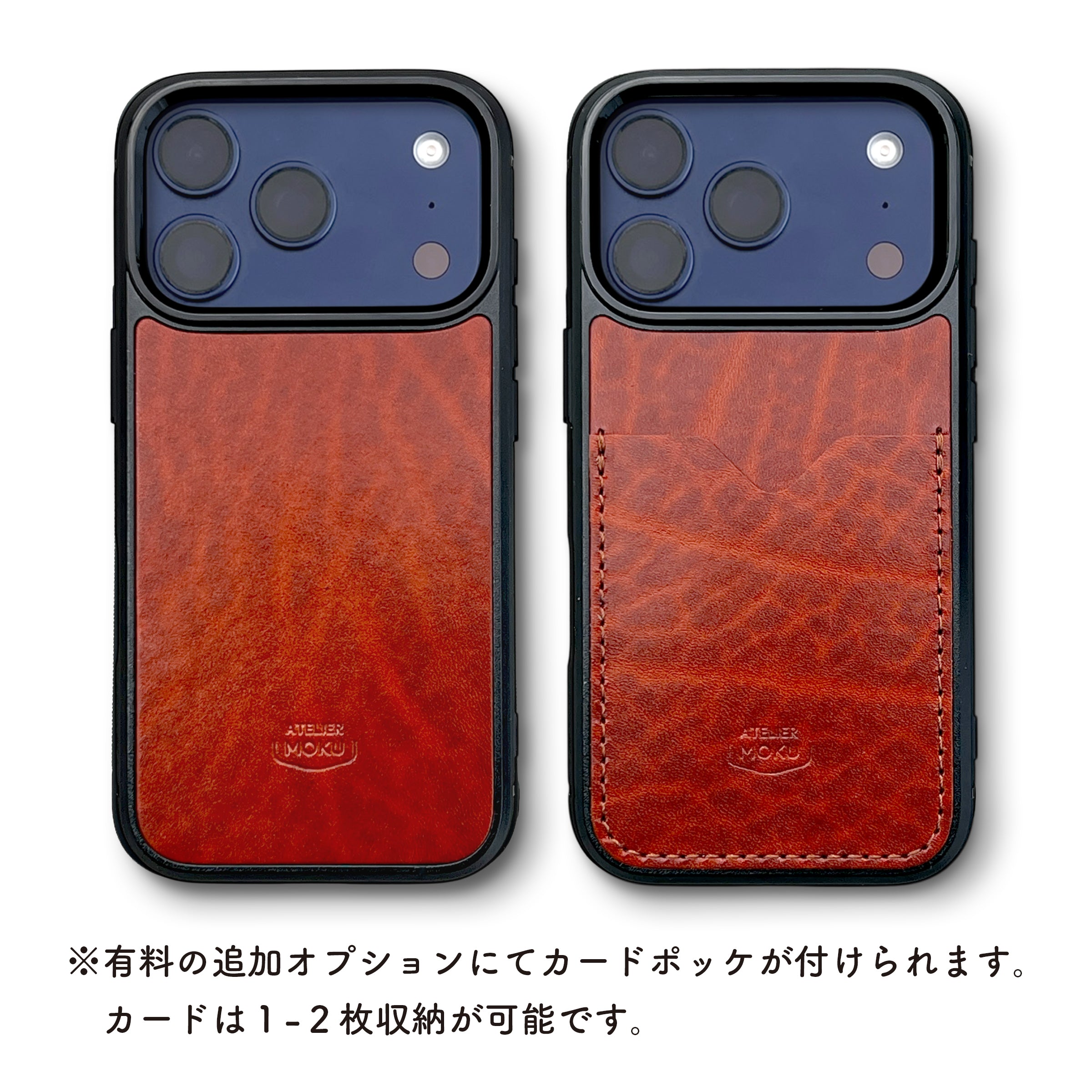 iPhone case Moshi Pueblo