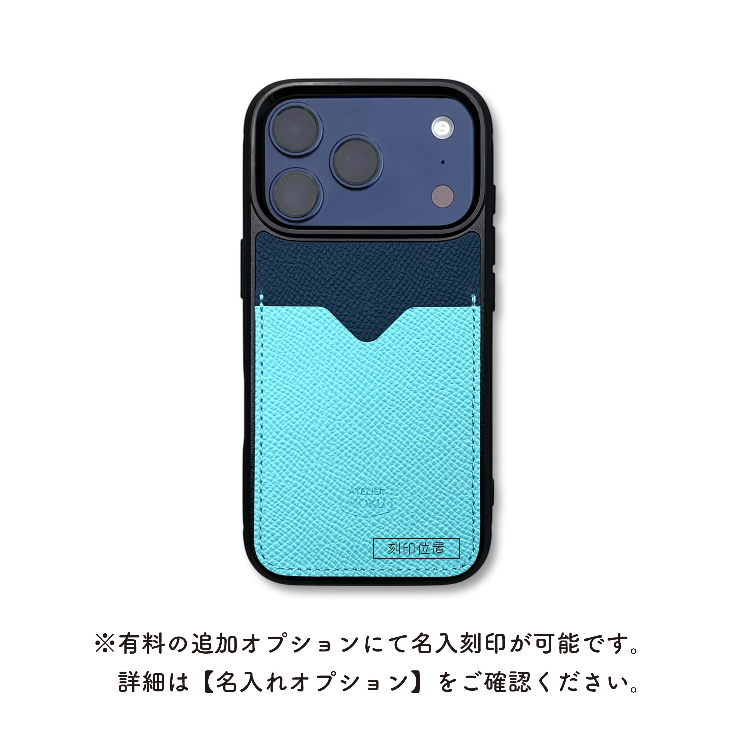 iPhone case Moshi Pueblo