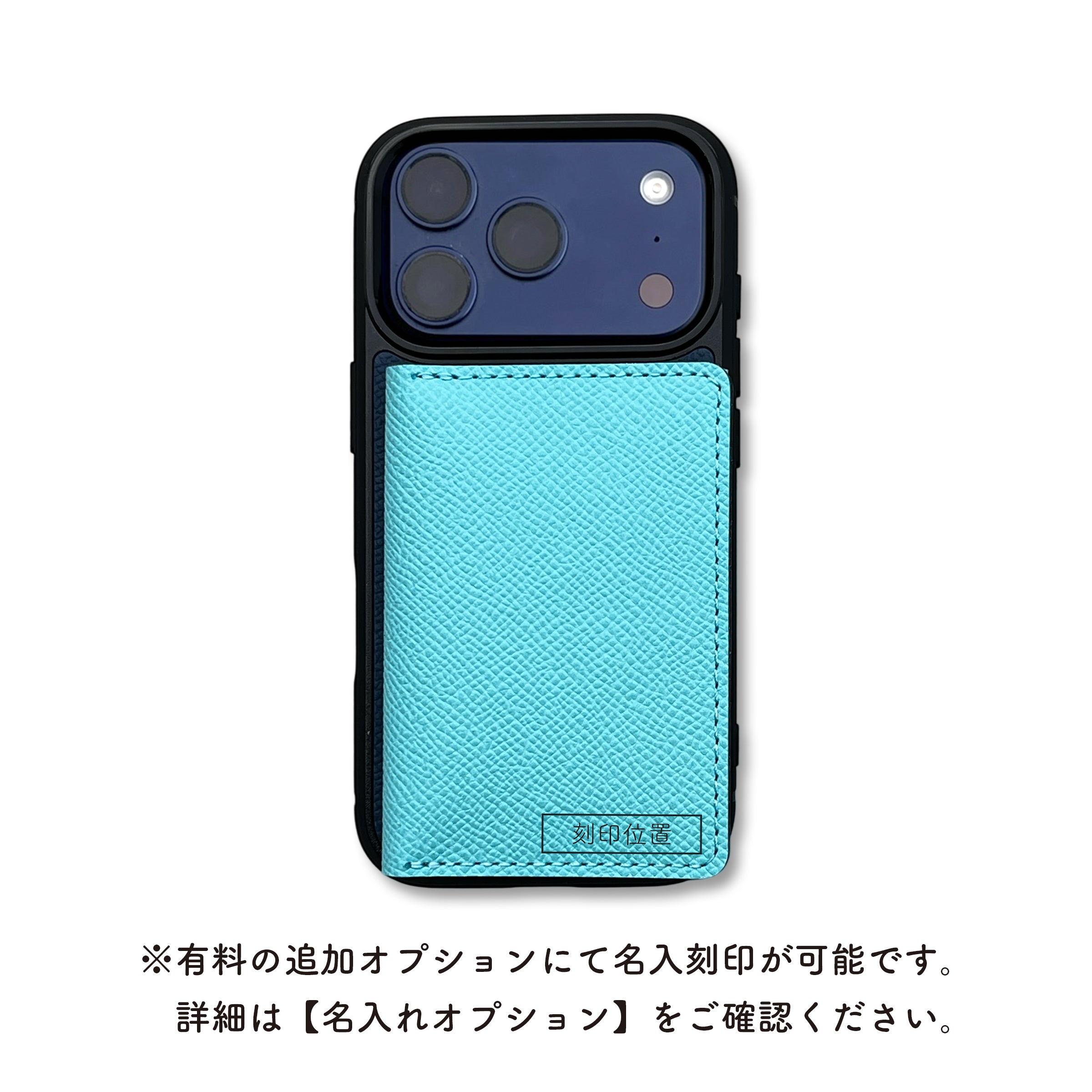 Motto Pueblo iPhone case and wallet