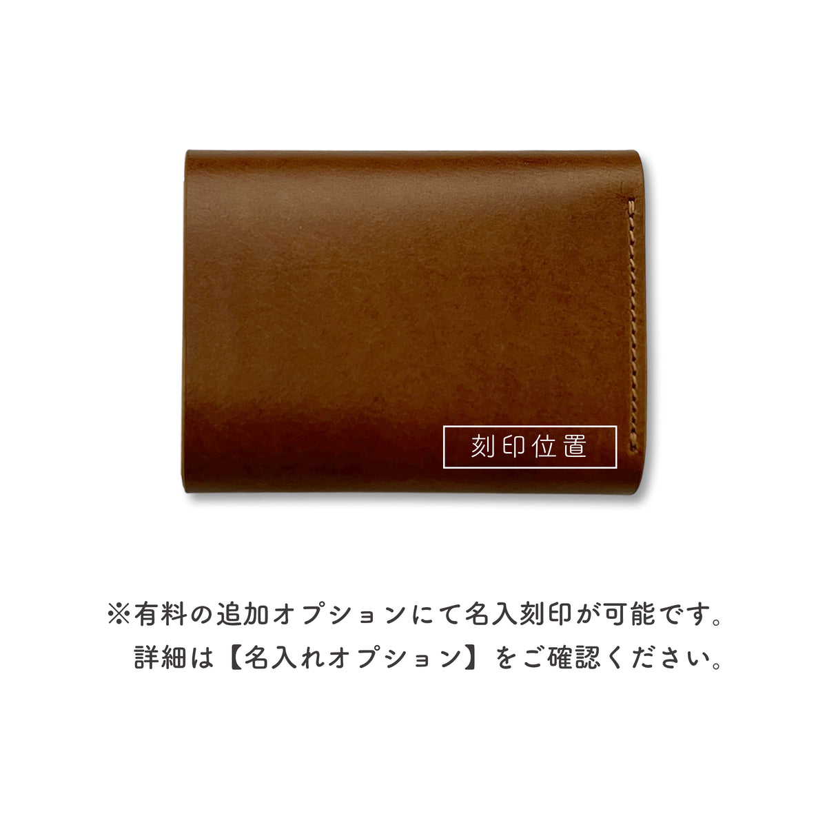 Small and thin tri-fold wallet PALUMO Pueblo