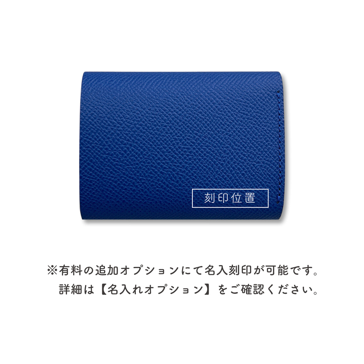 Tri-fold mini wallet PALUMO Derby two-tone