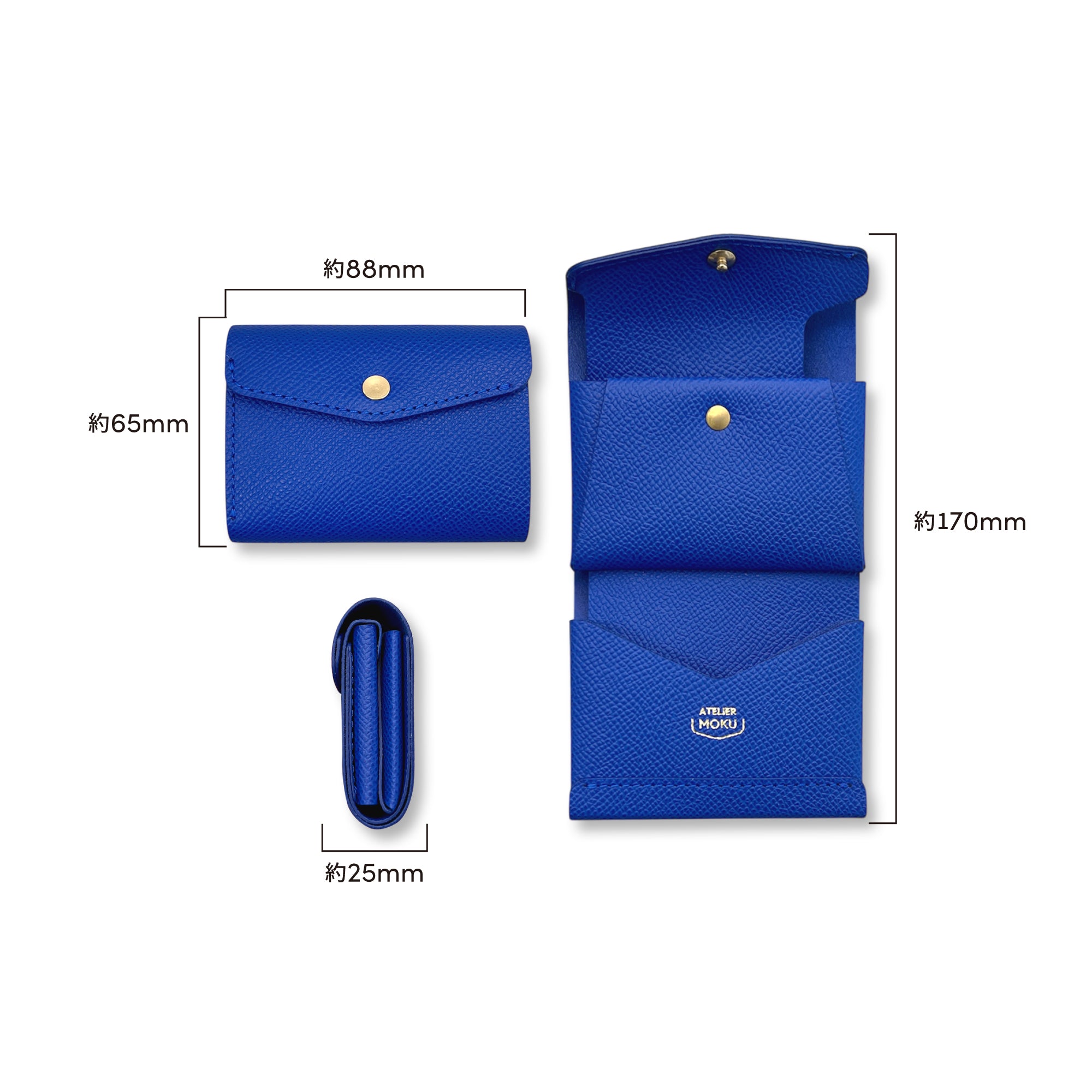 三つ折りミニ財布PALUMO VeauEpsom