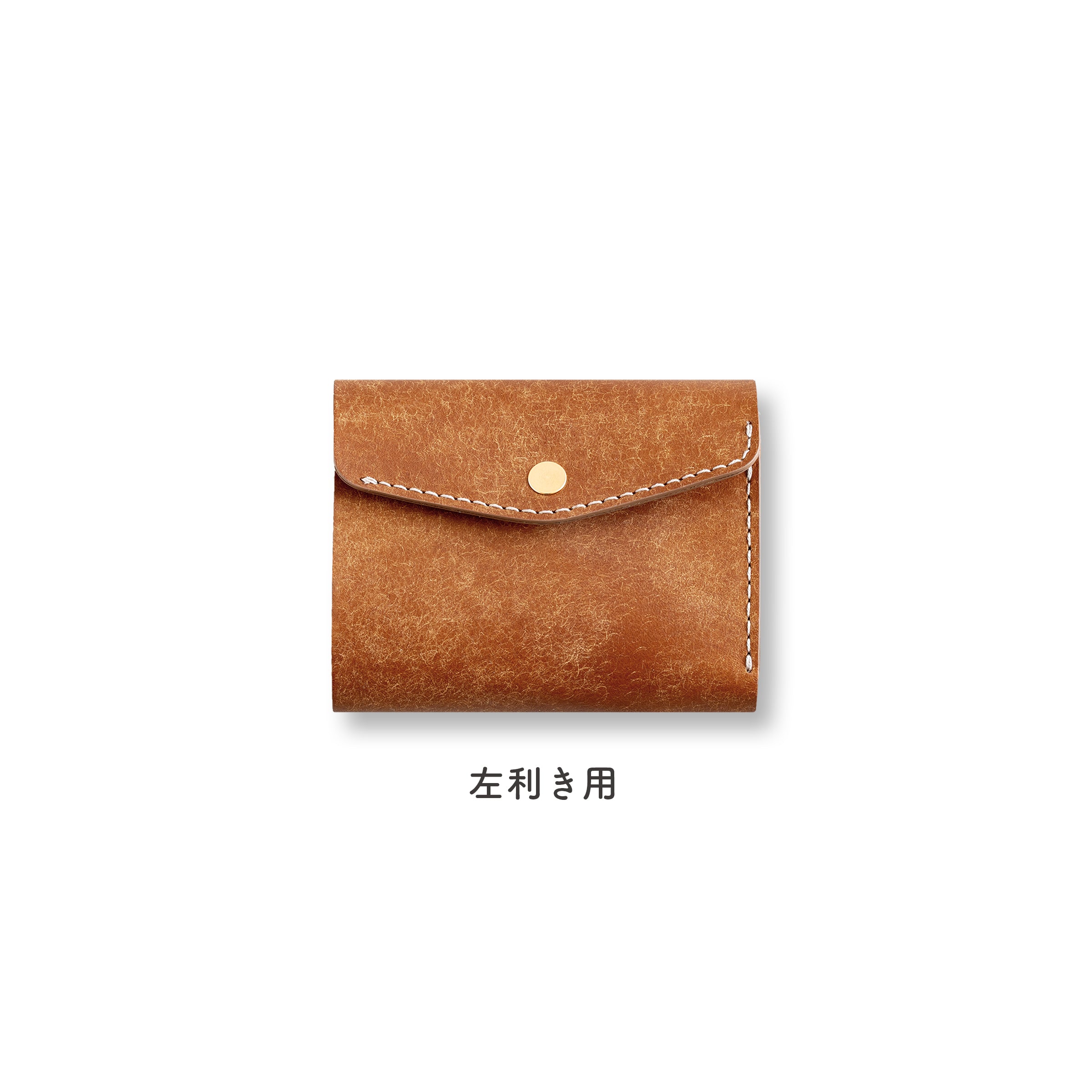 小巧輕薄的三折皮夾 PALUMO Pueblo