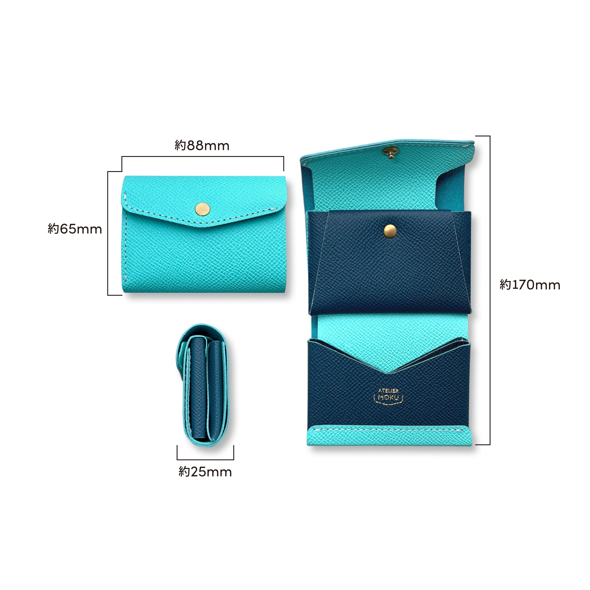 三つ折りミニ財布PALUMO VeauEpsom バイカラー