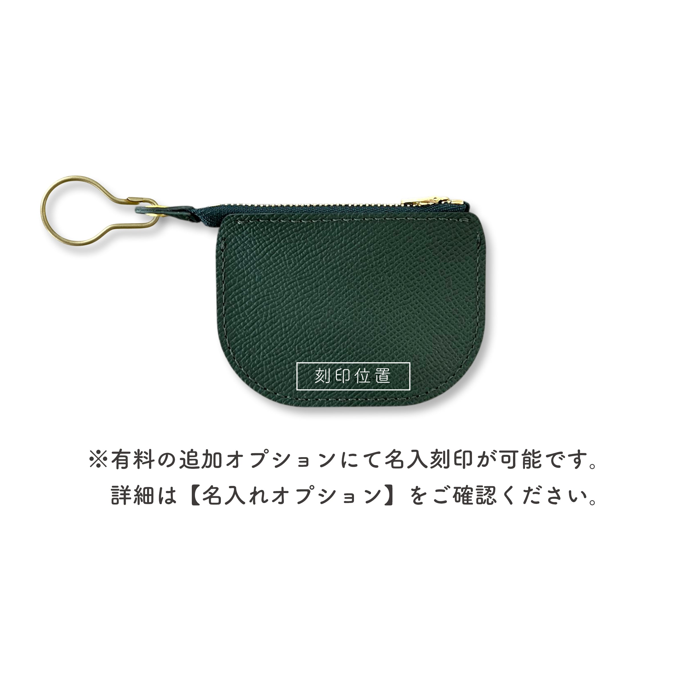 マルチケース Pafun Noblessa