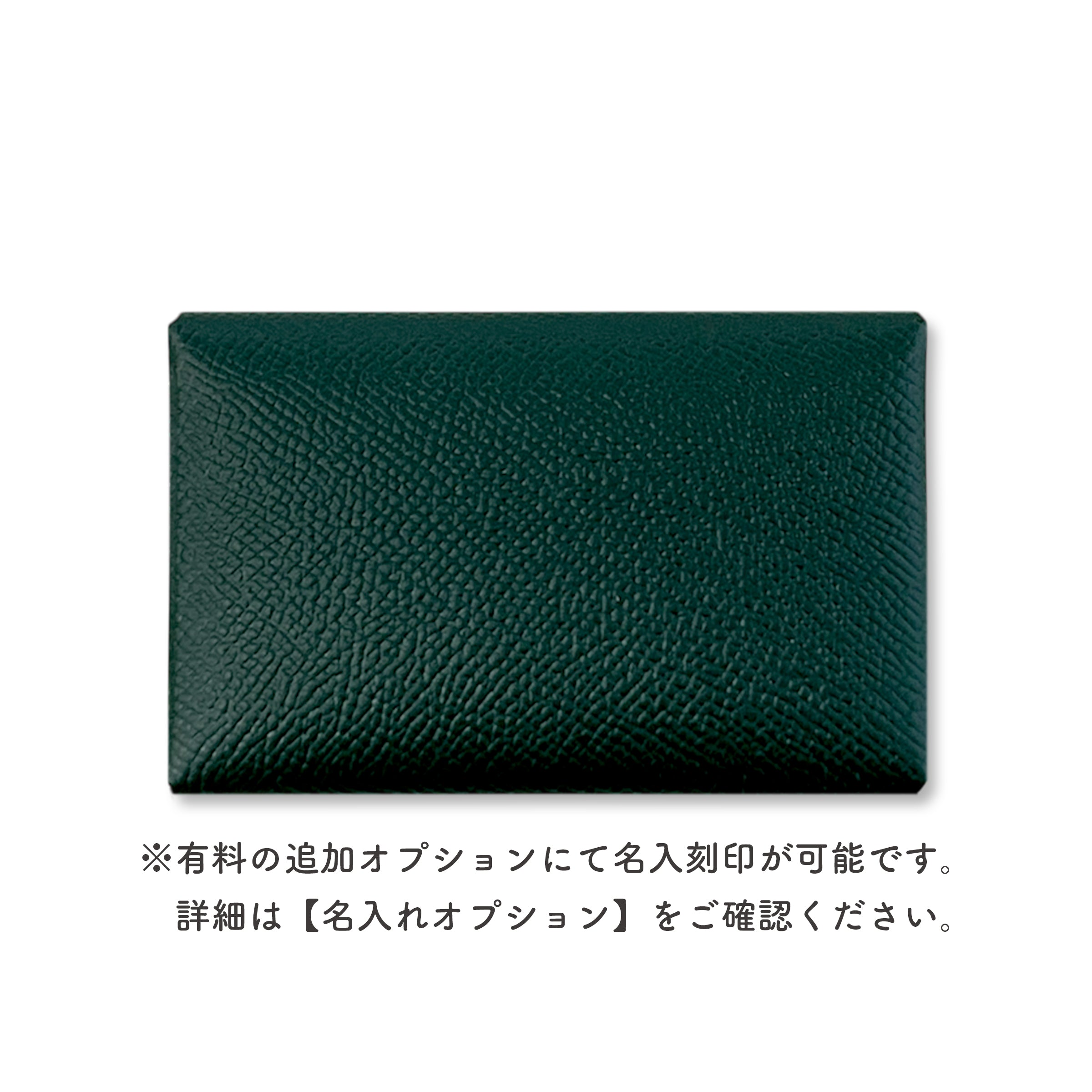 帶袖口袋的名片夾 Patan Noblessa