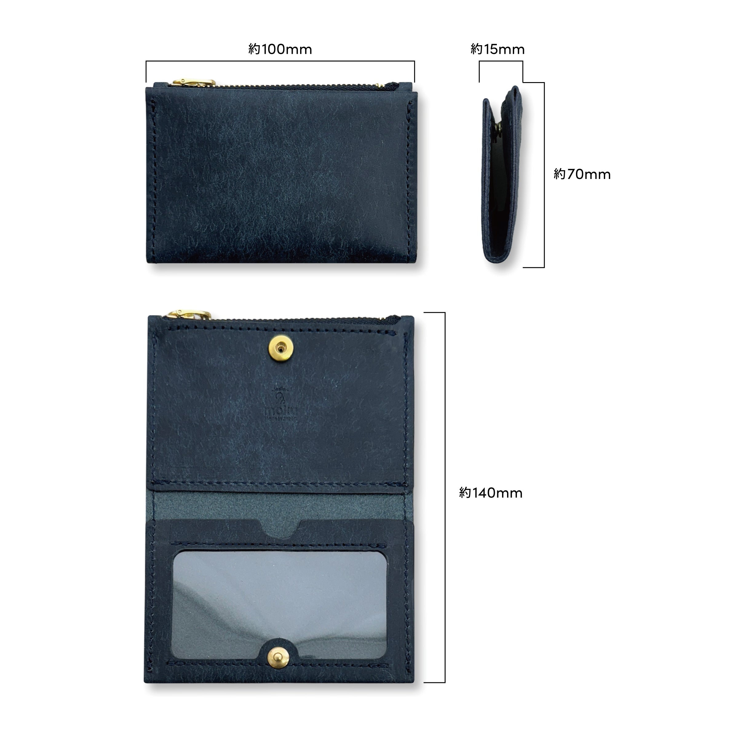 Pass case Pikon Buttero