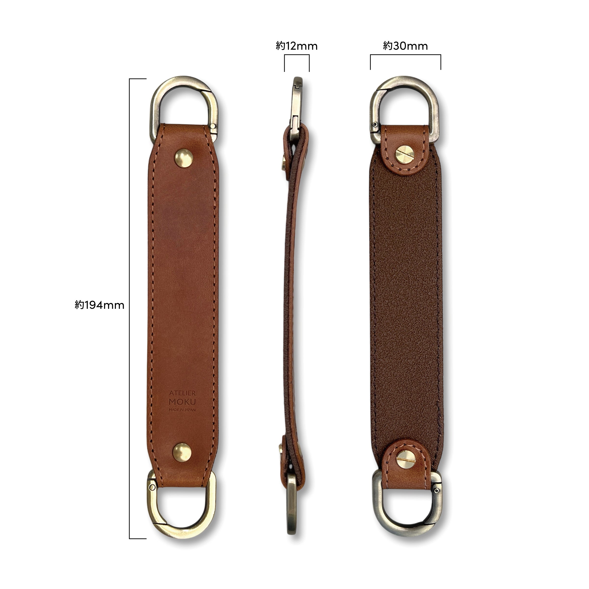 ショルダーストラップパッド Pitatto Buttero