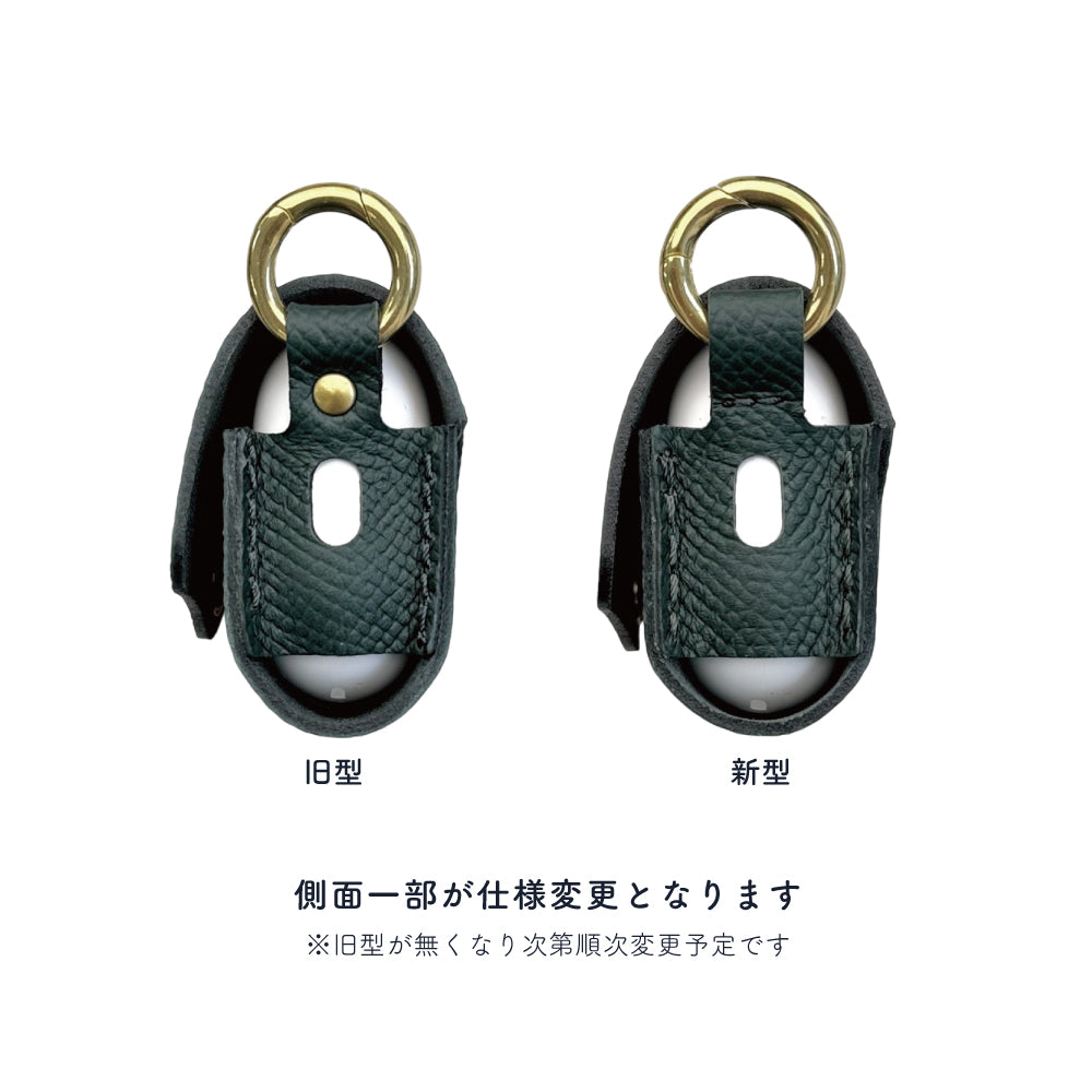 AirPods Pro(第1/第2世代)ケース PodPants Pro 2nd Noblessa