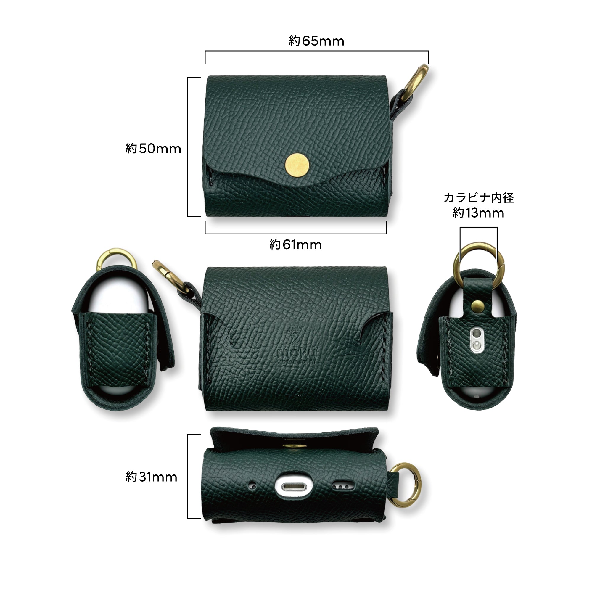 AirPods Pro(第1/第2世代)ケース PodPants Pro 2nd Noblessa