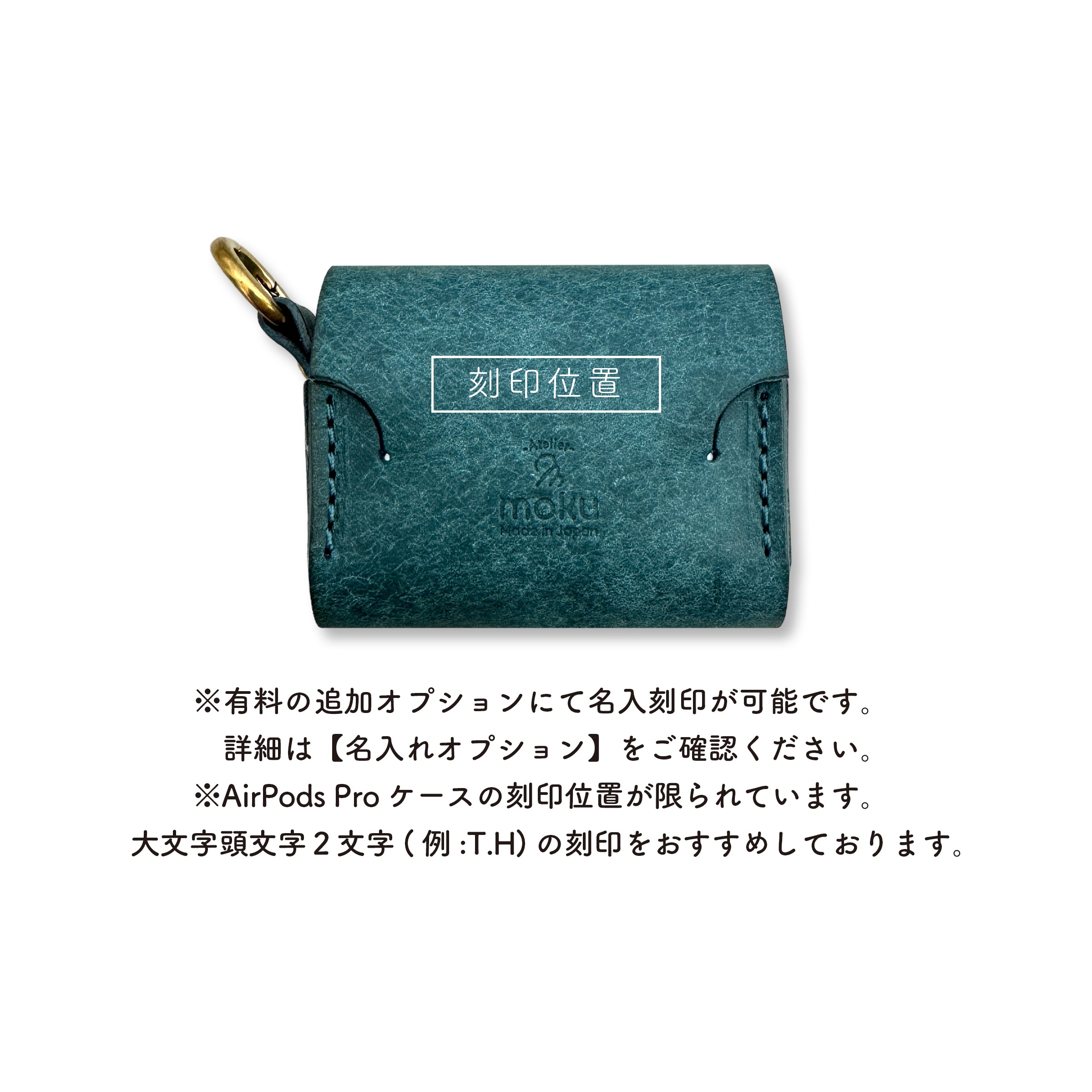 AirPods Pro(第1/第2世代)ケース PodPants Pro 2nd Pueblo