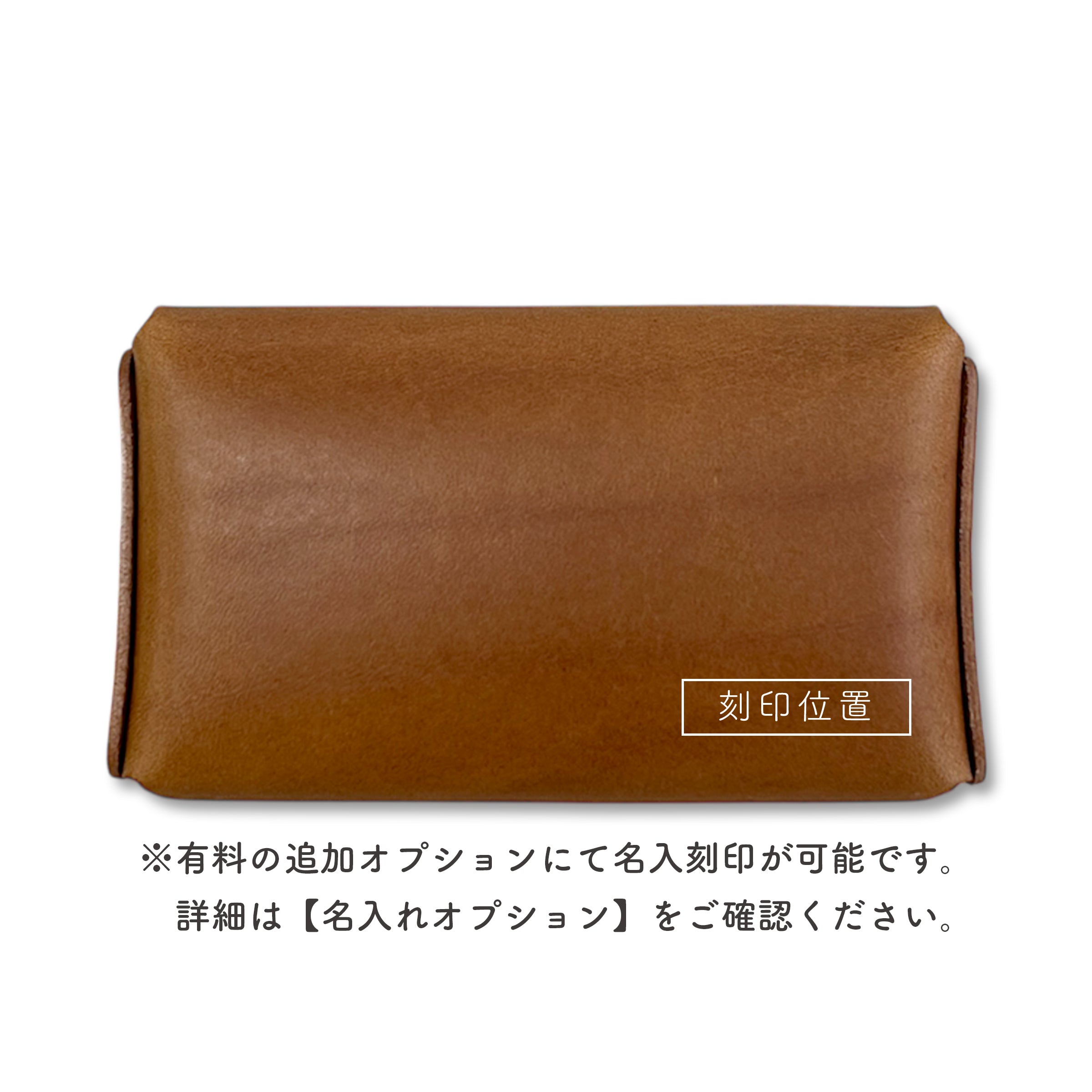大容量 名刺入れ Pukun Buttero