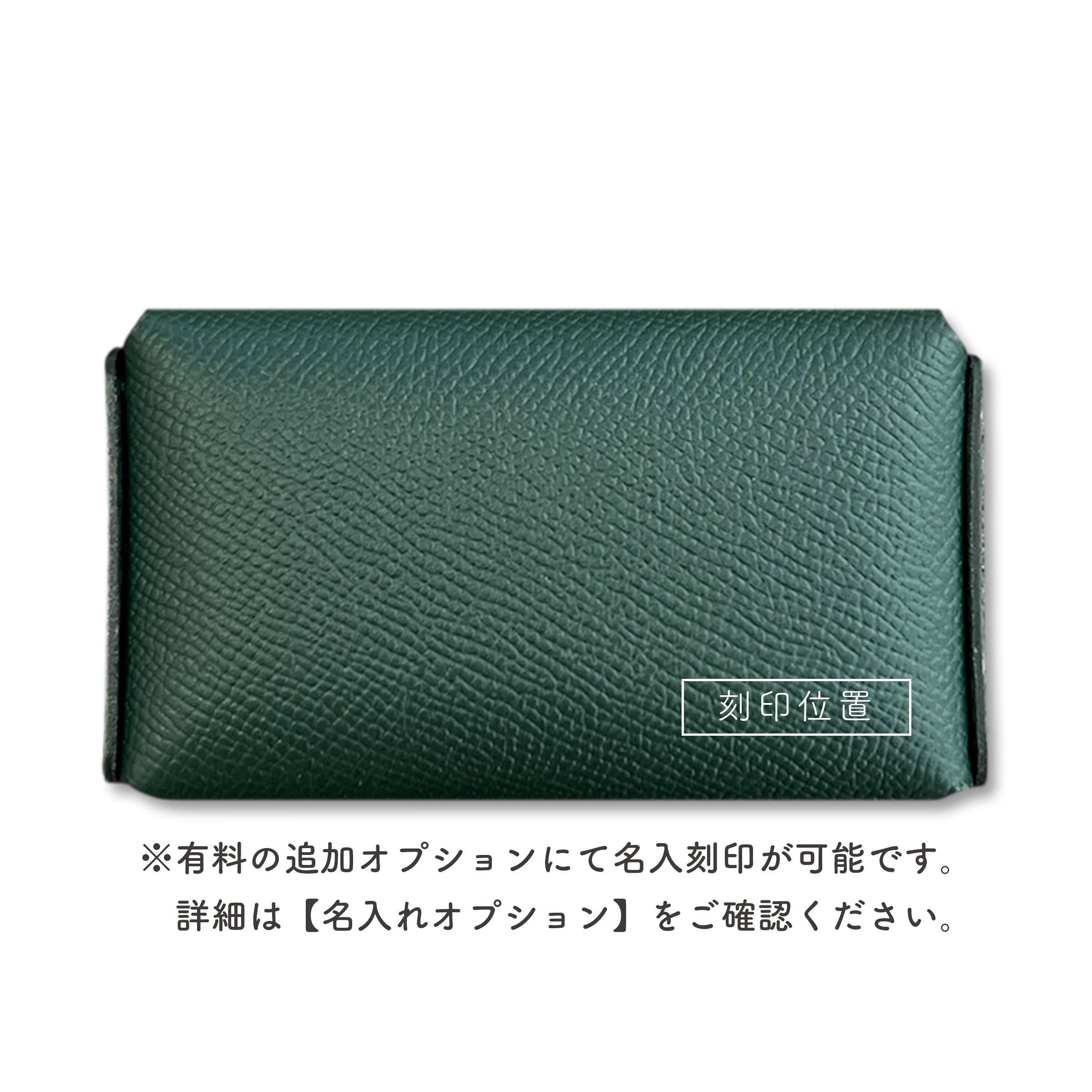 大容量 名刺入れ Pukun Noblessa