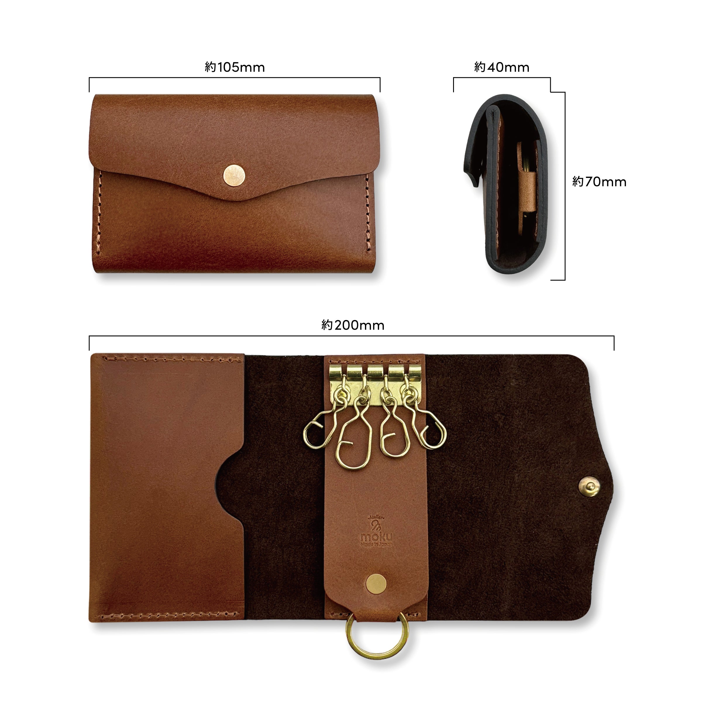 Key case Rich Koron Buttero