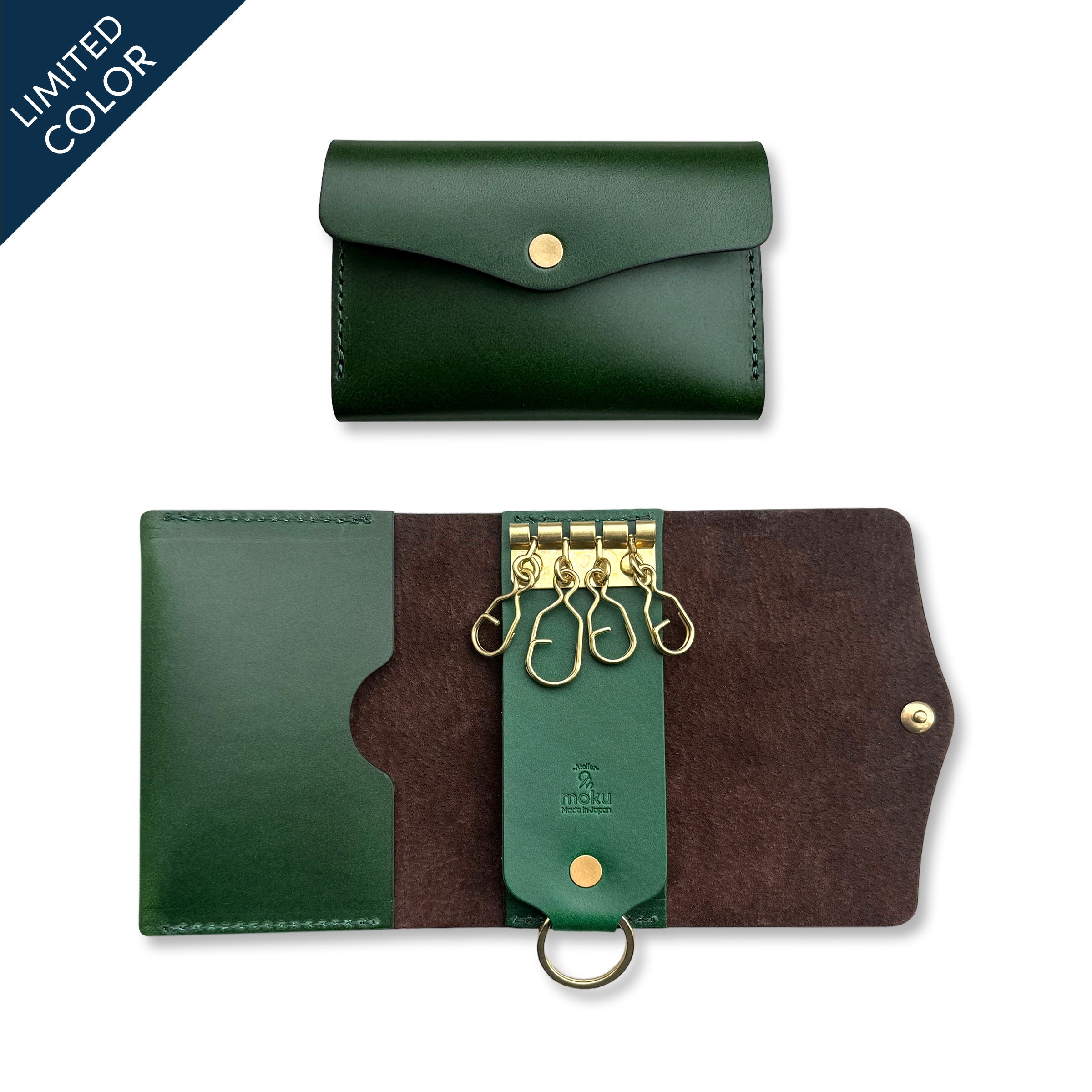 Key case Rich Koron Buttero