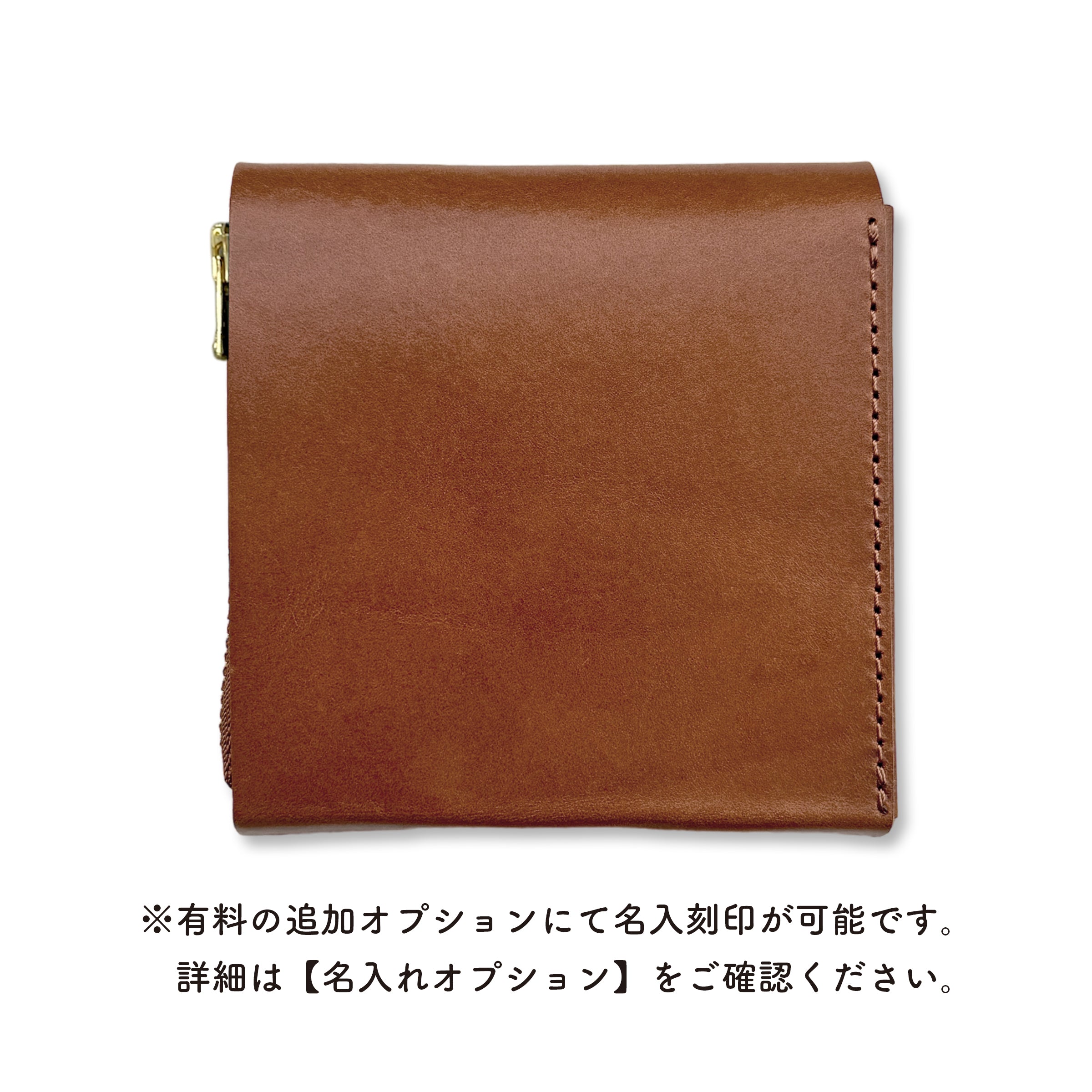 Small and thin wallet SAKU ver.3 Buttero