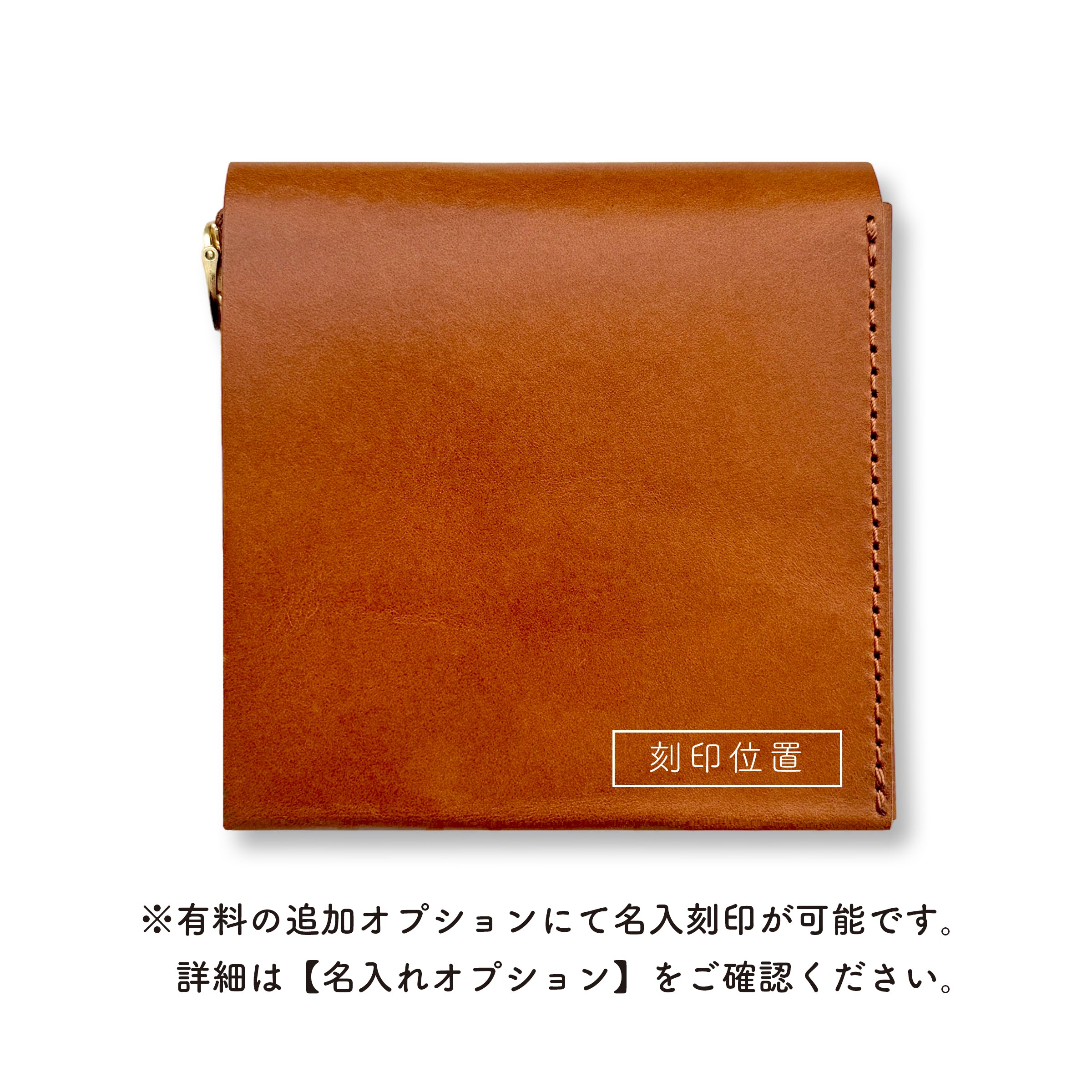 Small and thin wallet SAKU ver.3 Buttero