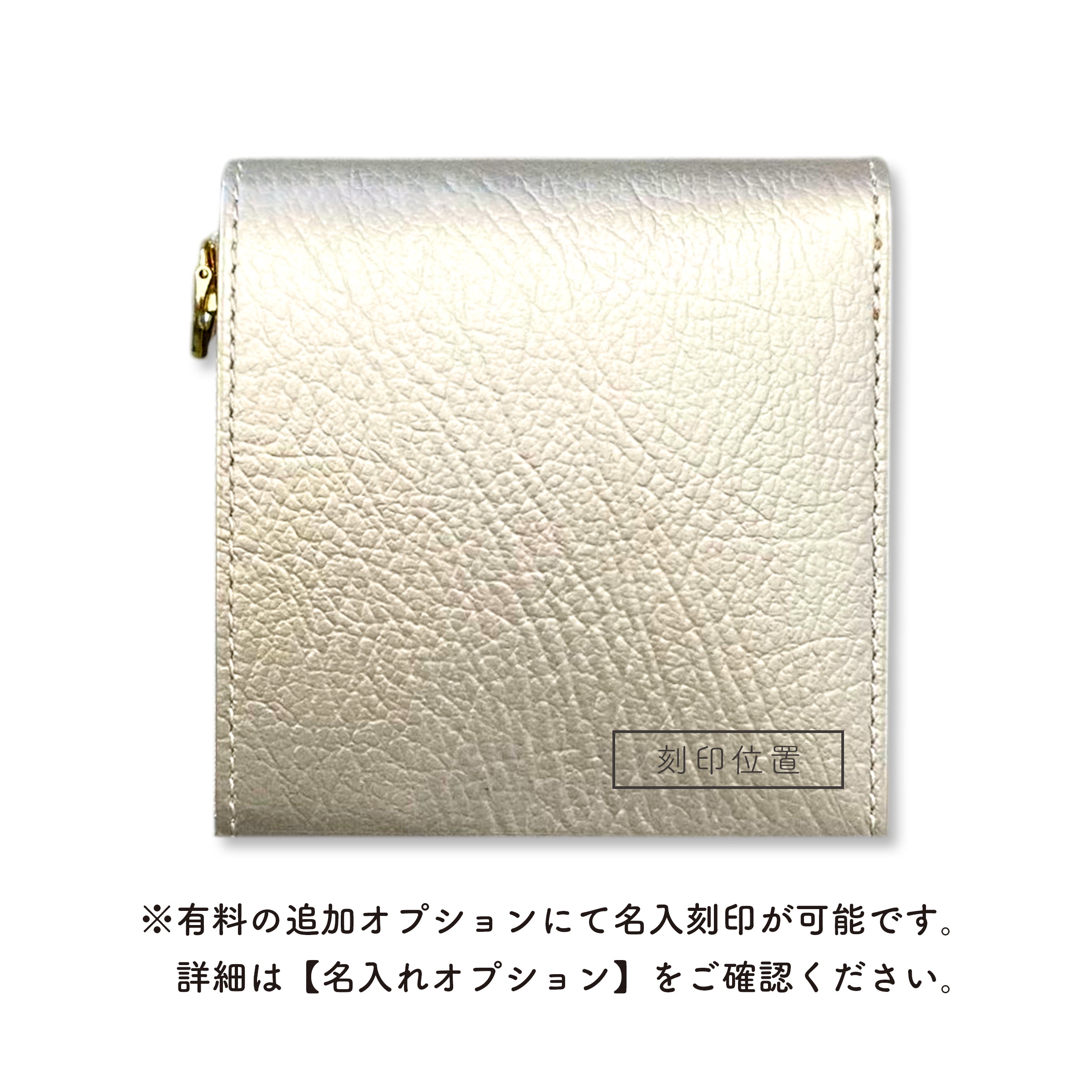 Small and thin wallet SAKU ver.3 Plus Metallic Shrink