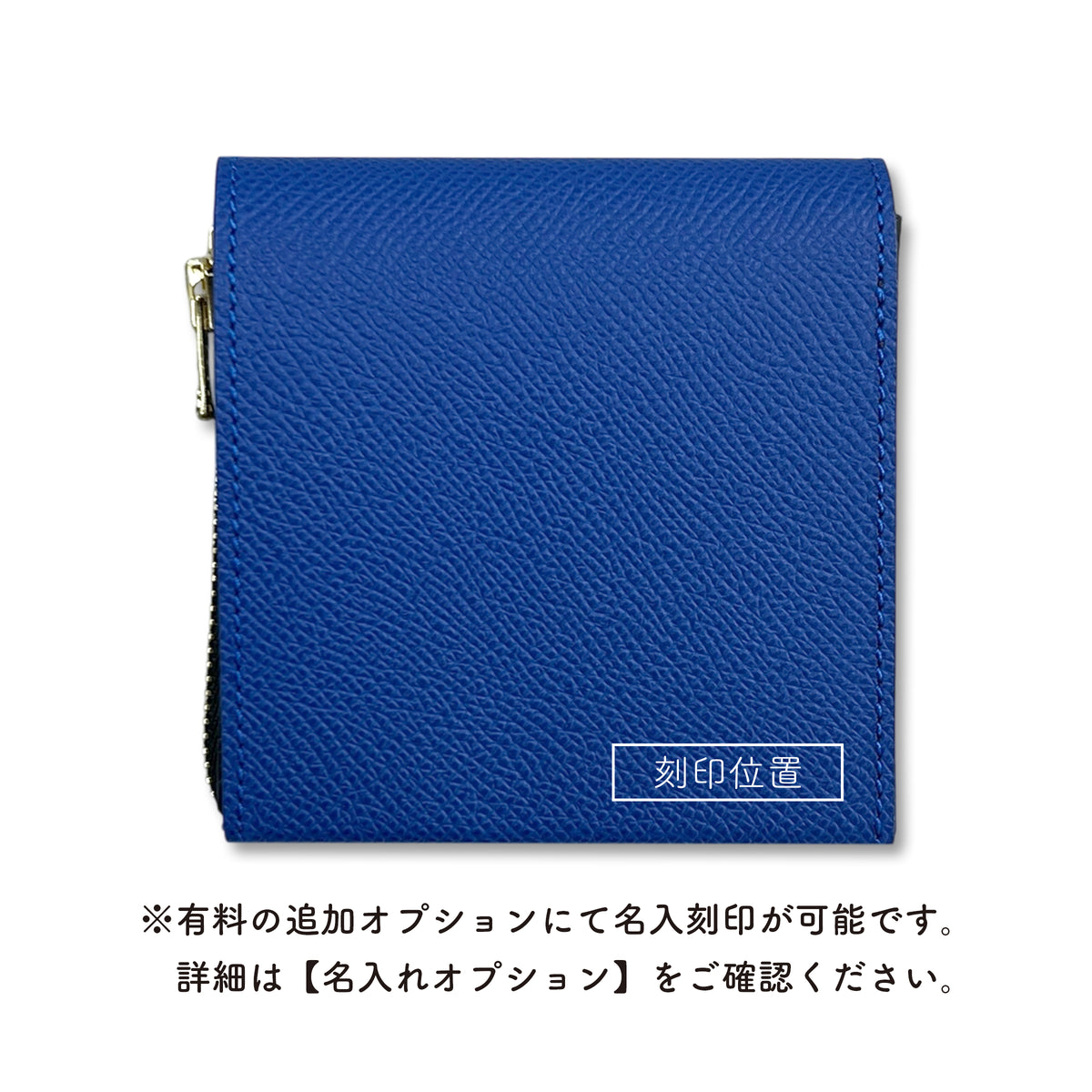 Small and thin wallet SAKU ver.3 Plus Derby Bicolor