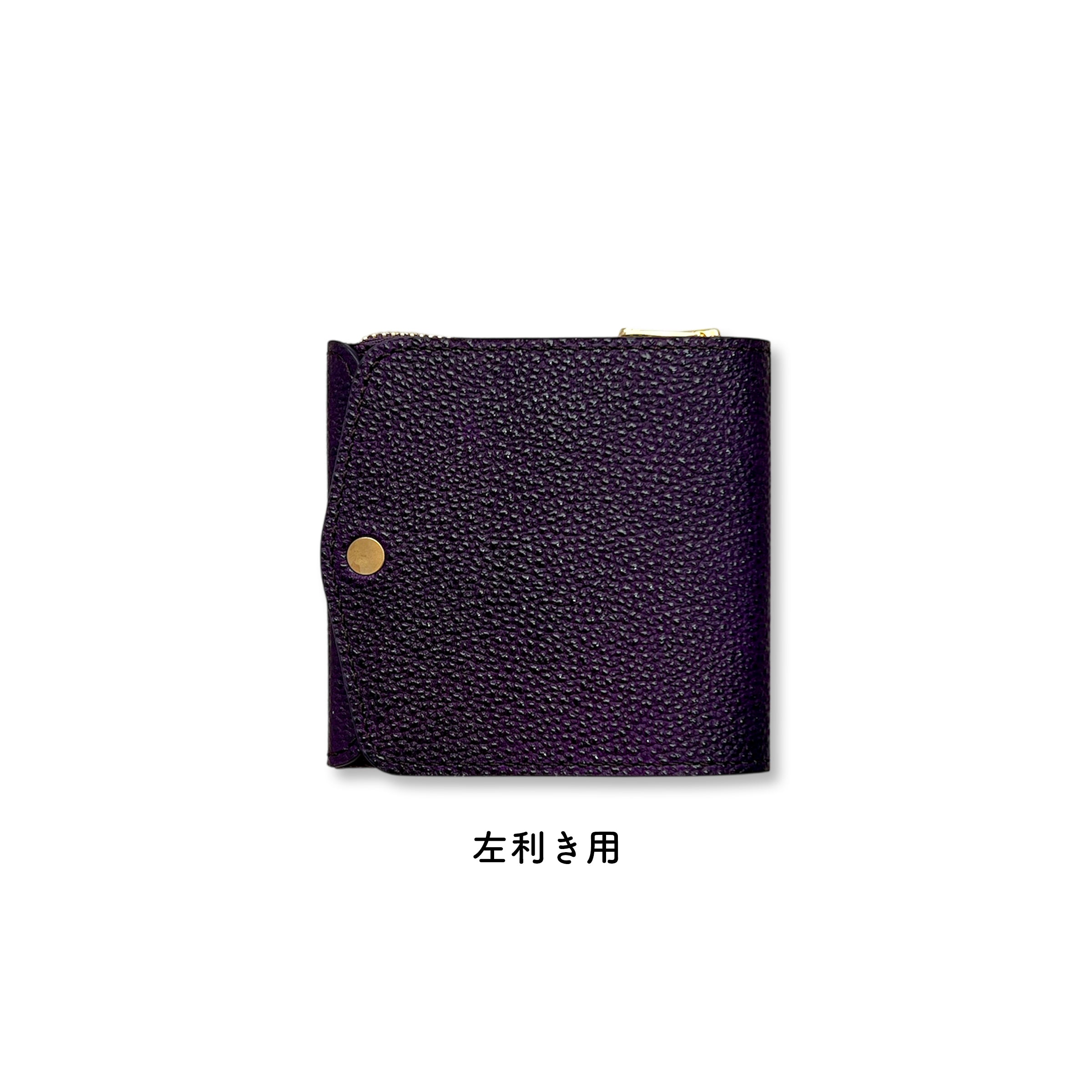 小さく薄い財布SAKU ver.3 Plus 黒桟革