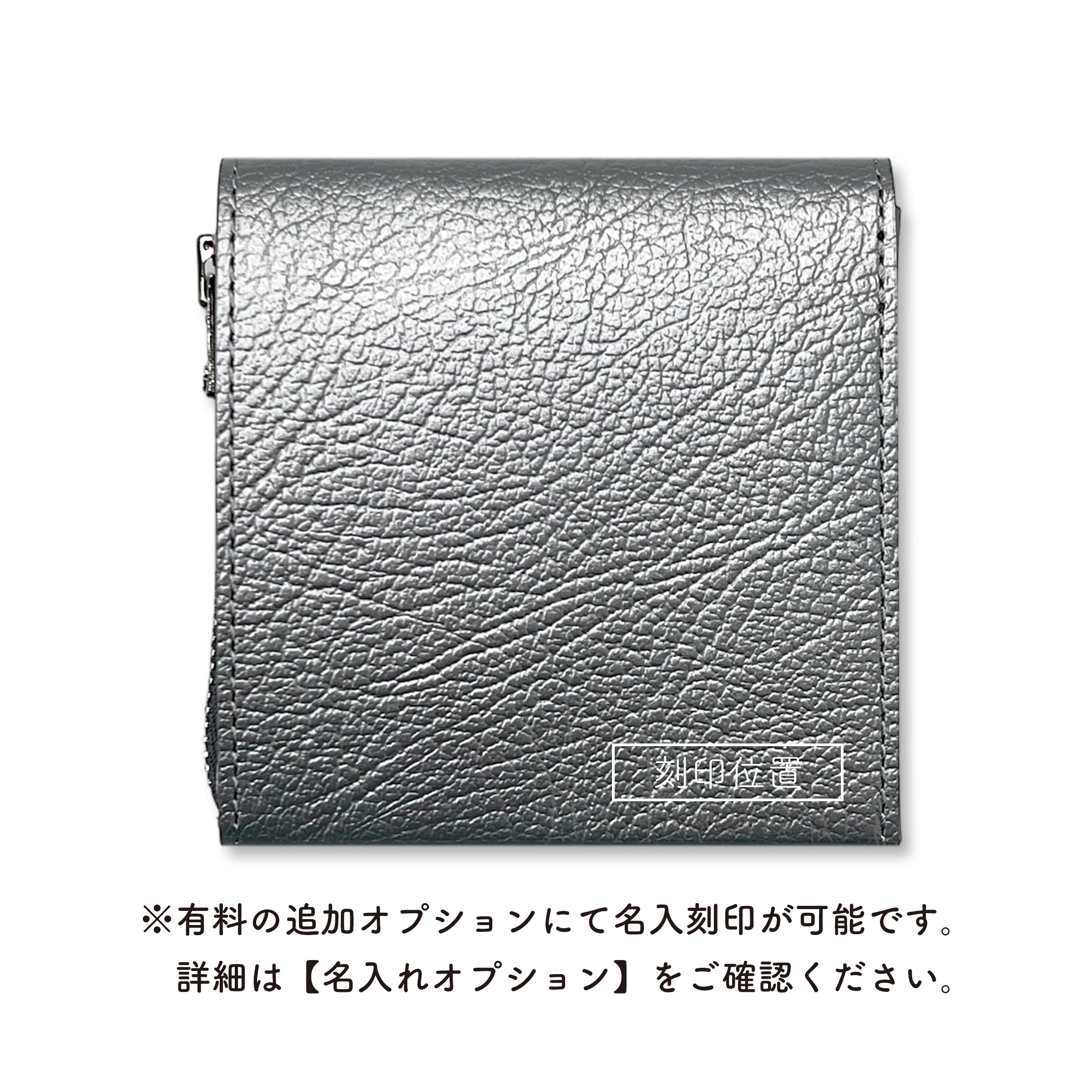 Small and thin wallet SAKU ver.3 Plus Metallic Shrink
