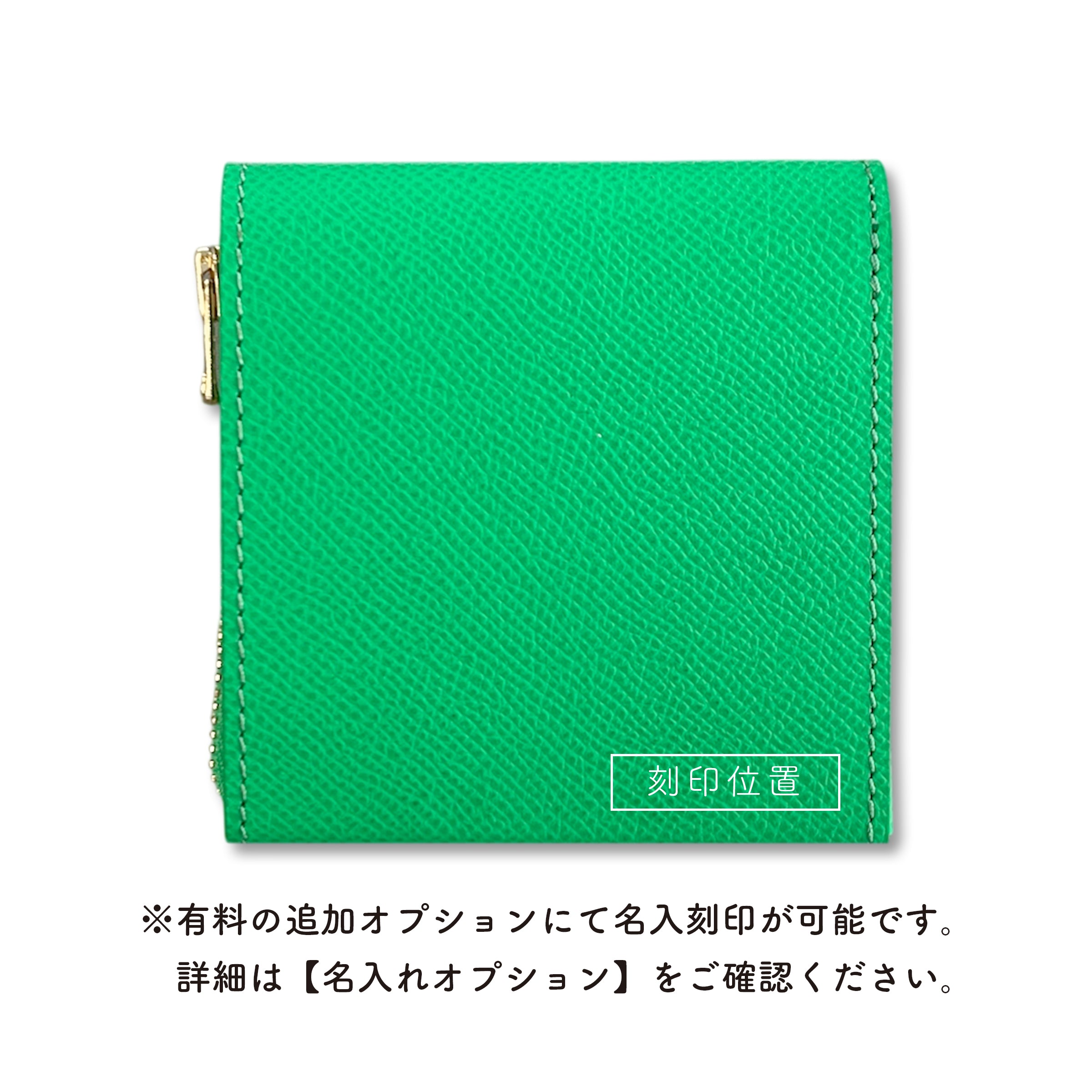 小さく薄い財布SAKU ver.3 Plus VeauEpsom