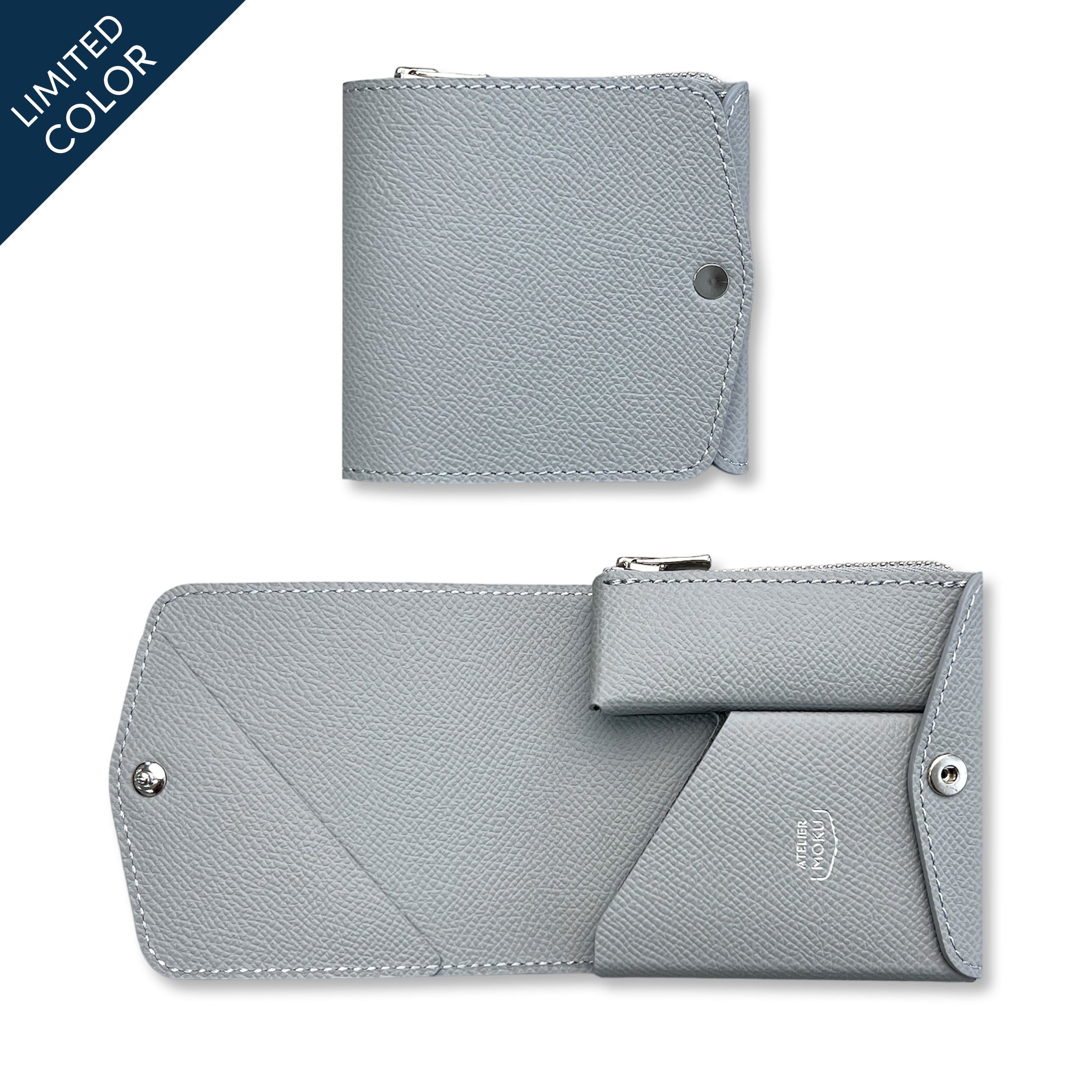 Small and thin wallet SAKU ver.3 Plus VeauEpsom