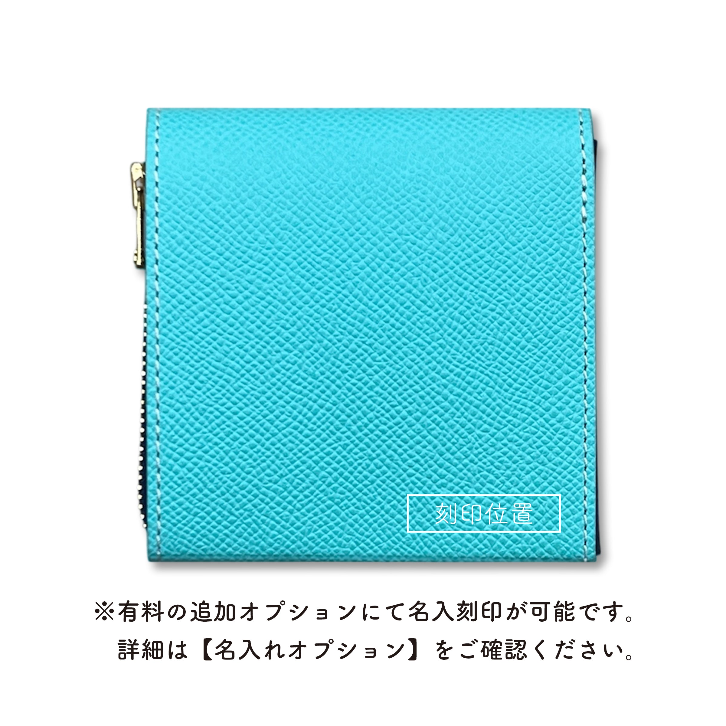 小而薄的錢包 SAKU ver.3 Plus VeauEpsom